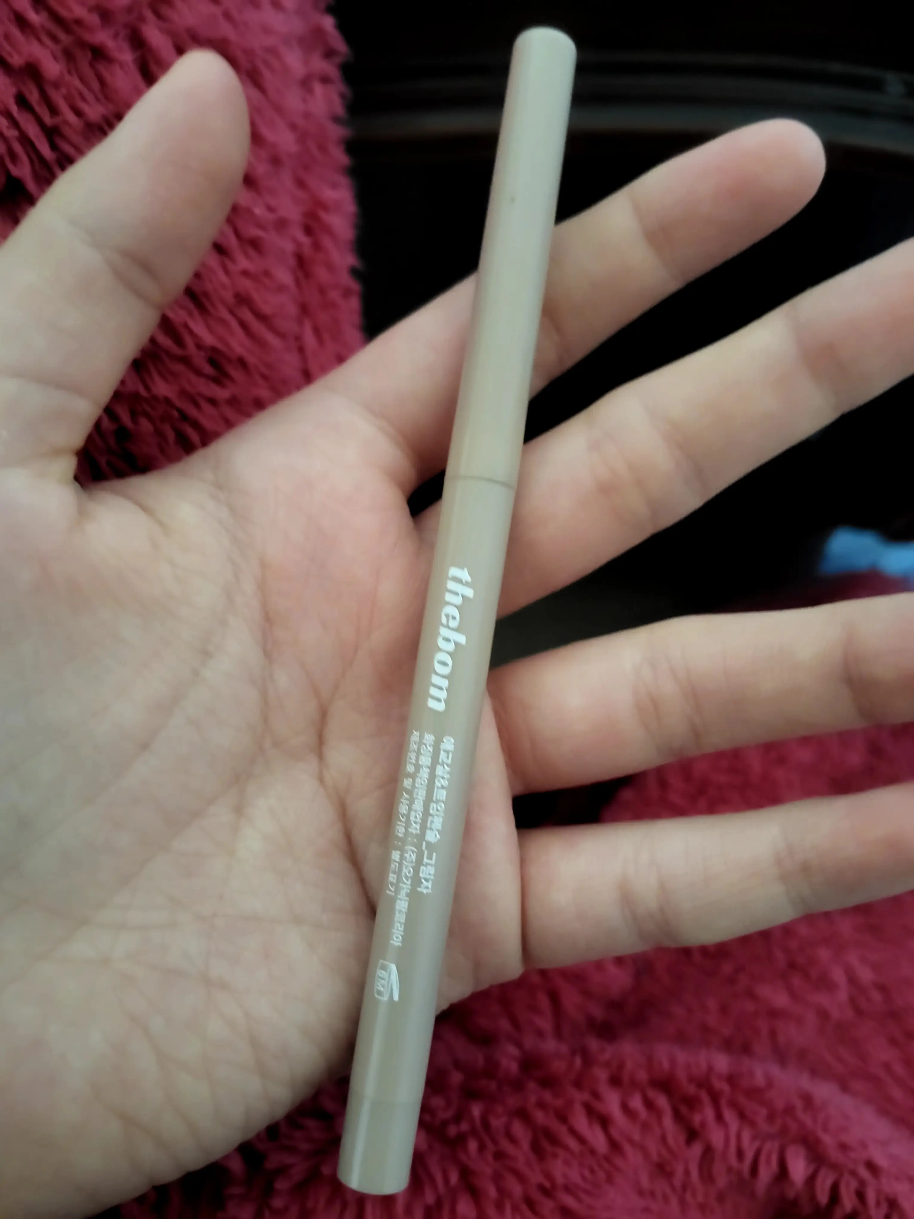 선택된 언니의파우치 리뷰 이미지 - [애교살 앤 트임펜슬 [그림자]]