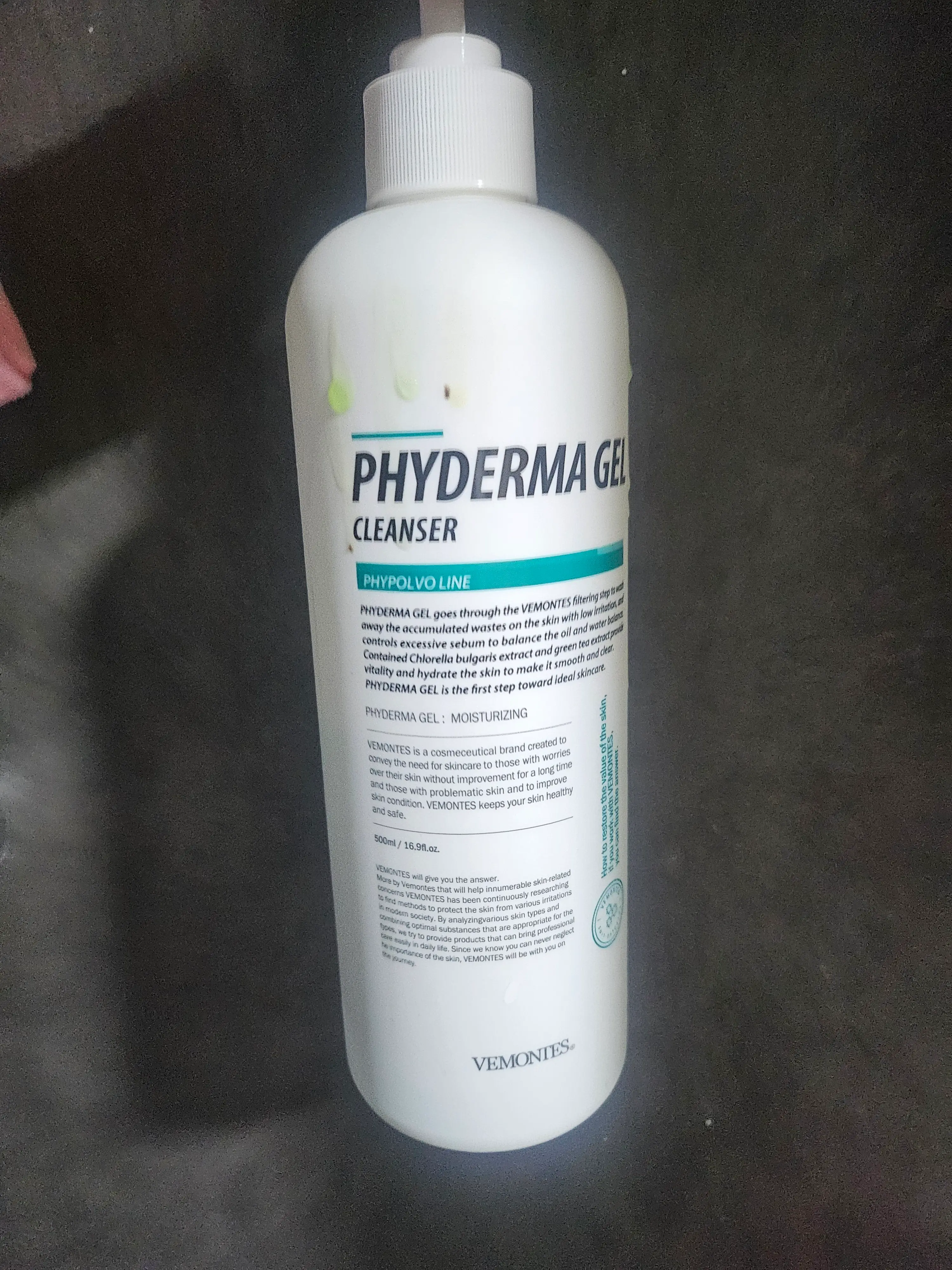 선택된 언니의파우치 리뷰 이미지 - [파이더마 겔]