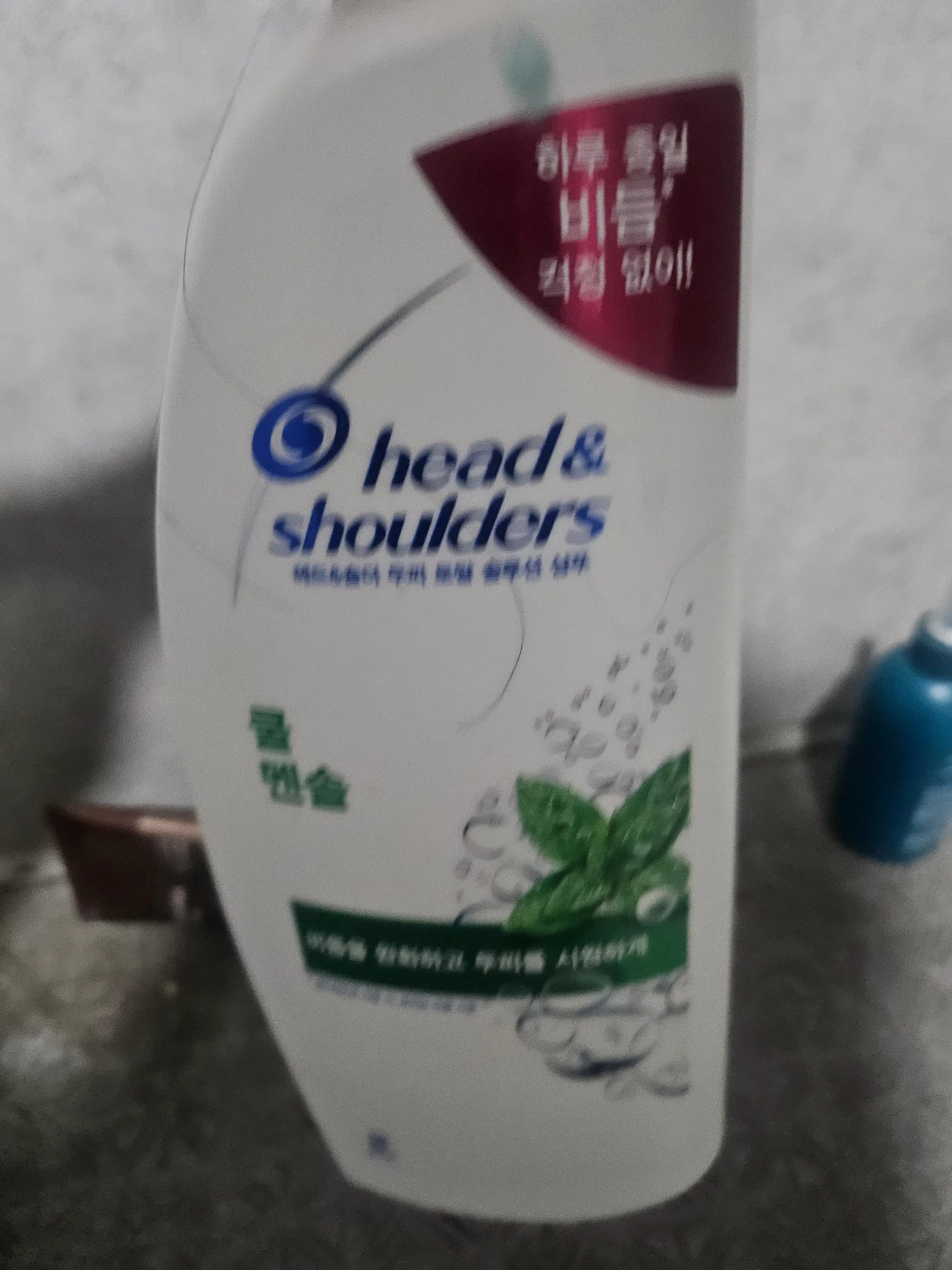 선택된 언니의파우치 리뷰 이미지 - [쿨멘솔 샴푸]