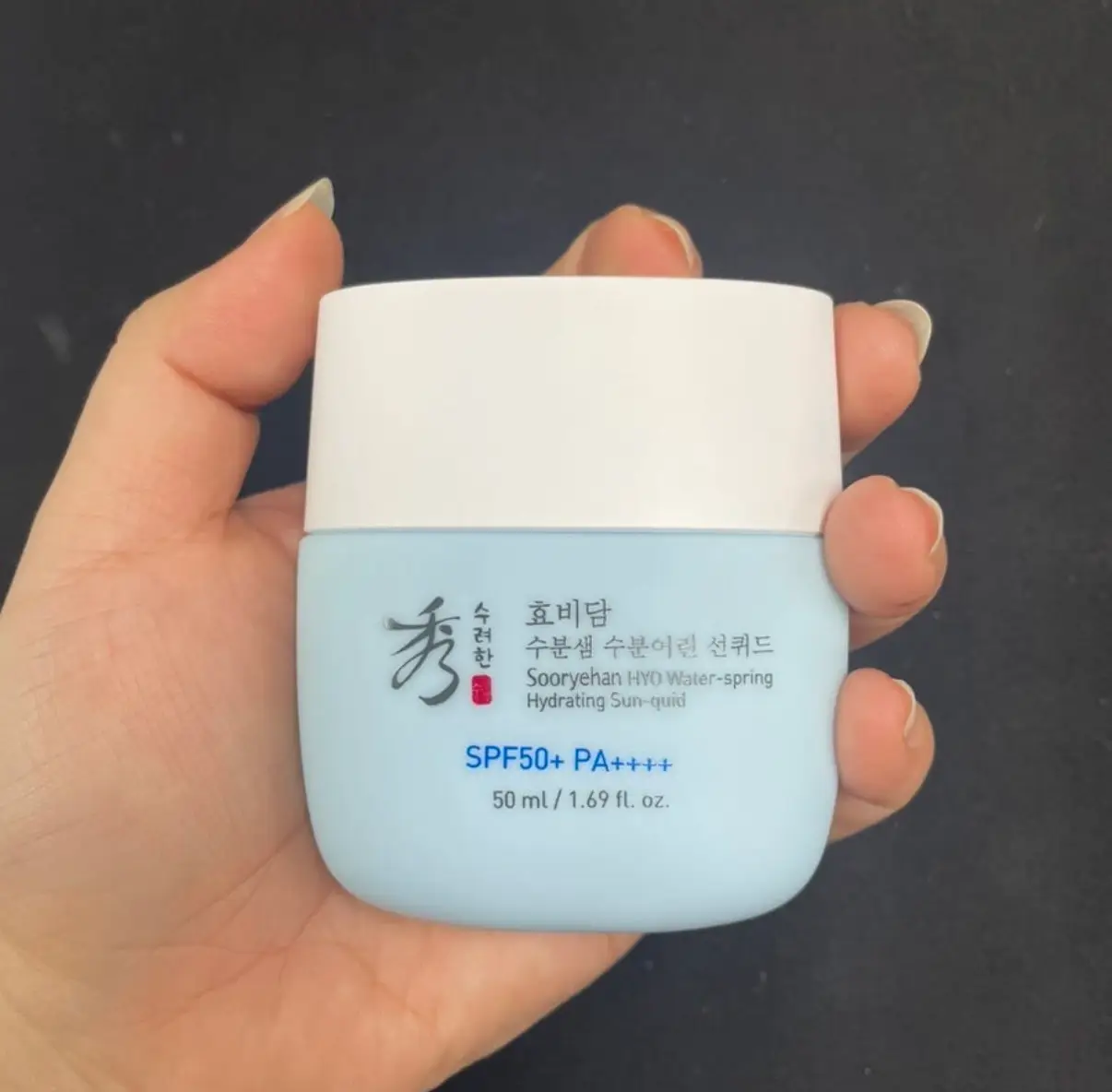 선택된 언니의파우치 리뷰 이미지 - [효비담 수분샘 수분어린 선퀴드]