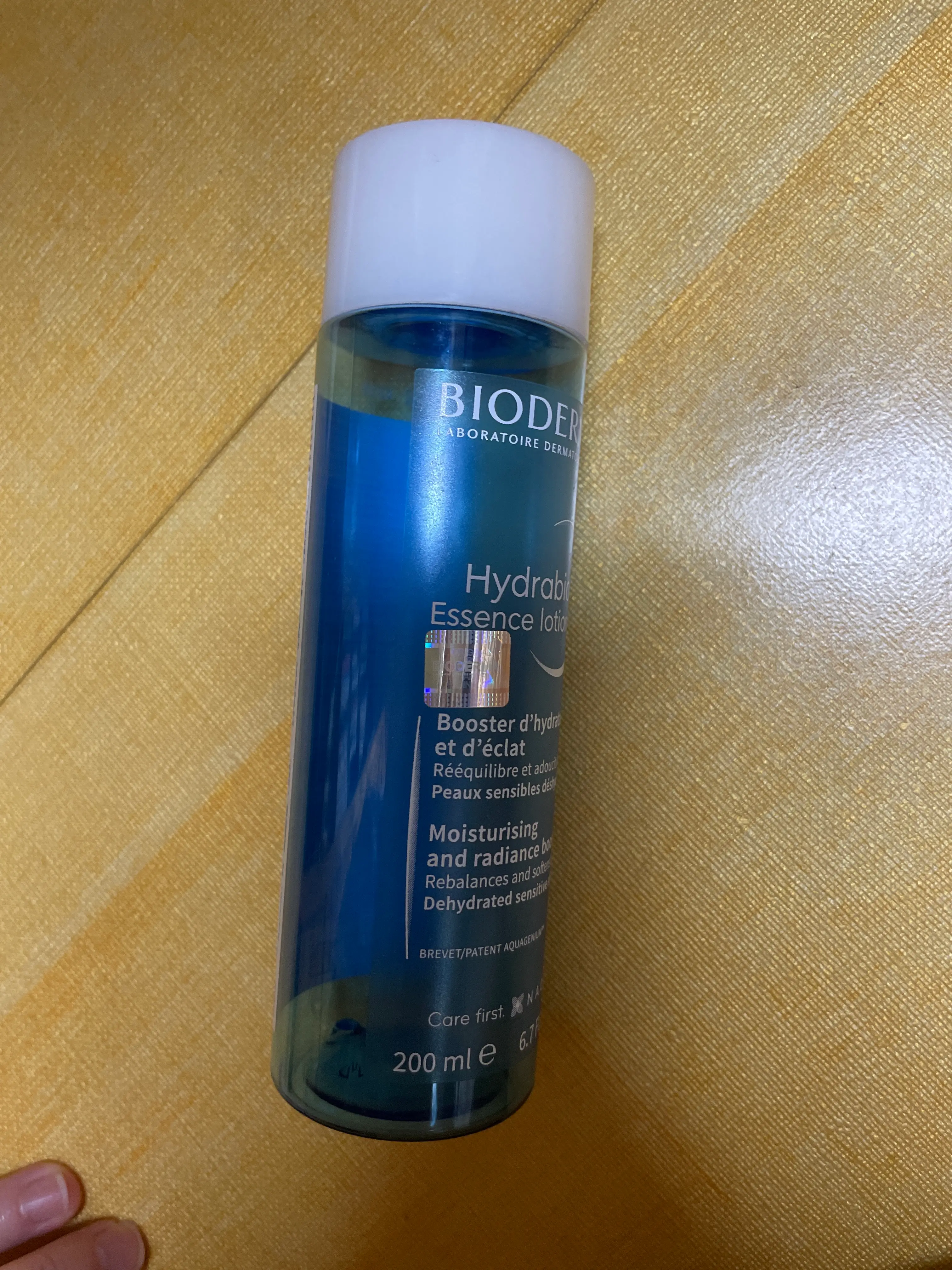 선택된 언니의파우치 리뷰 이미지 - [하이드라비오 에센스로션]