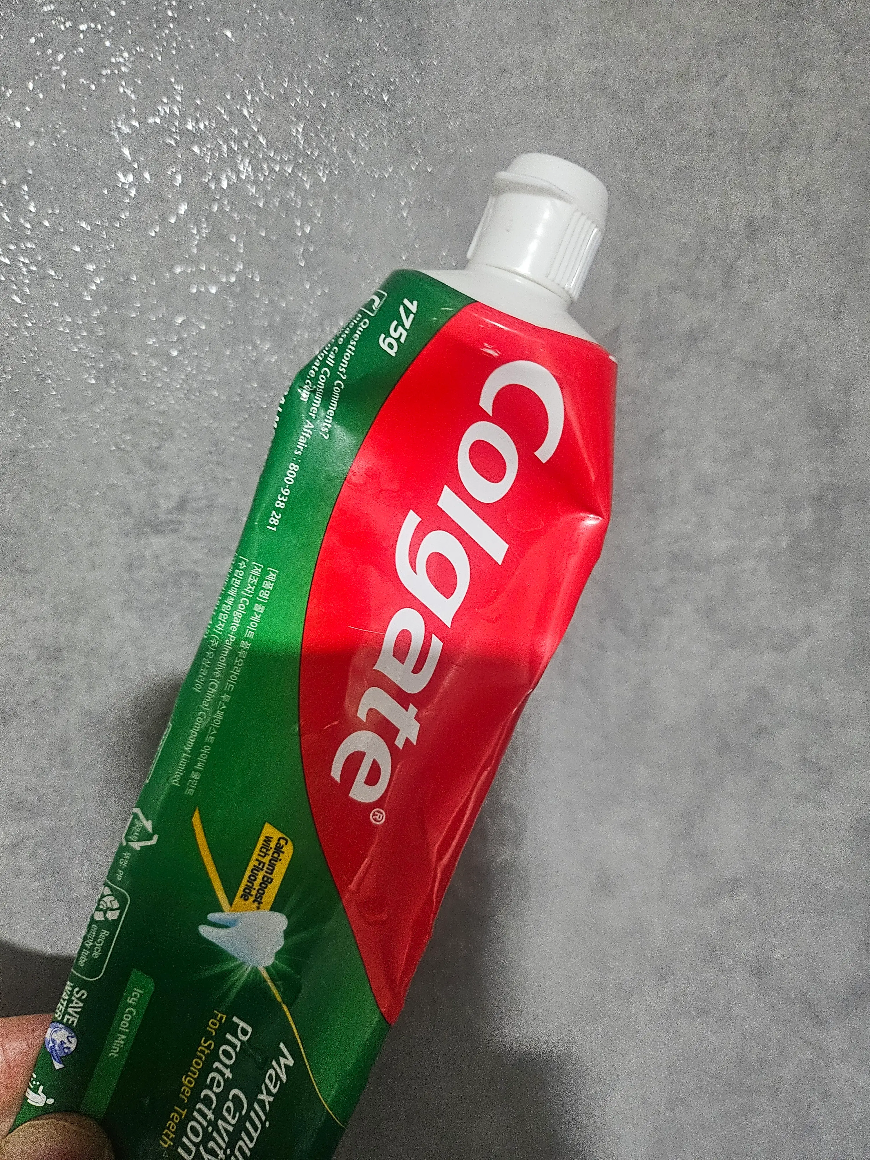 선택된 언니의파우치 리뷰 이미지 - [캐비티 프로텍션 불소치약 쿨민트]