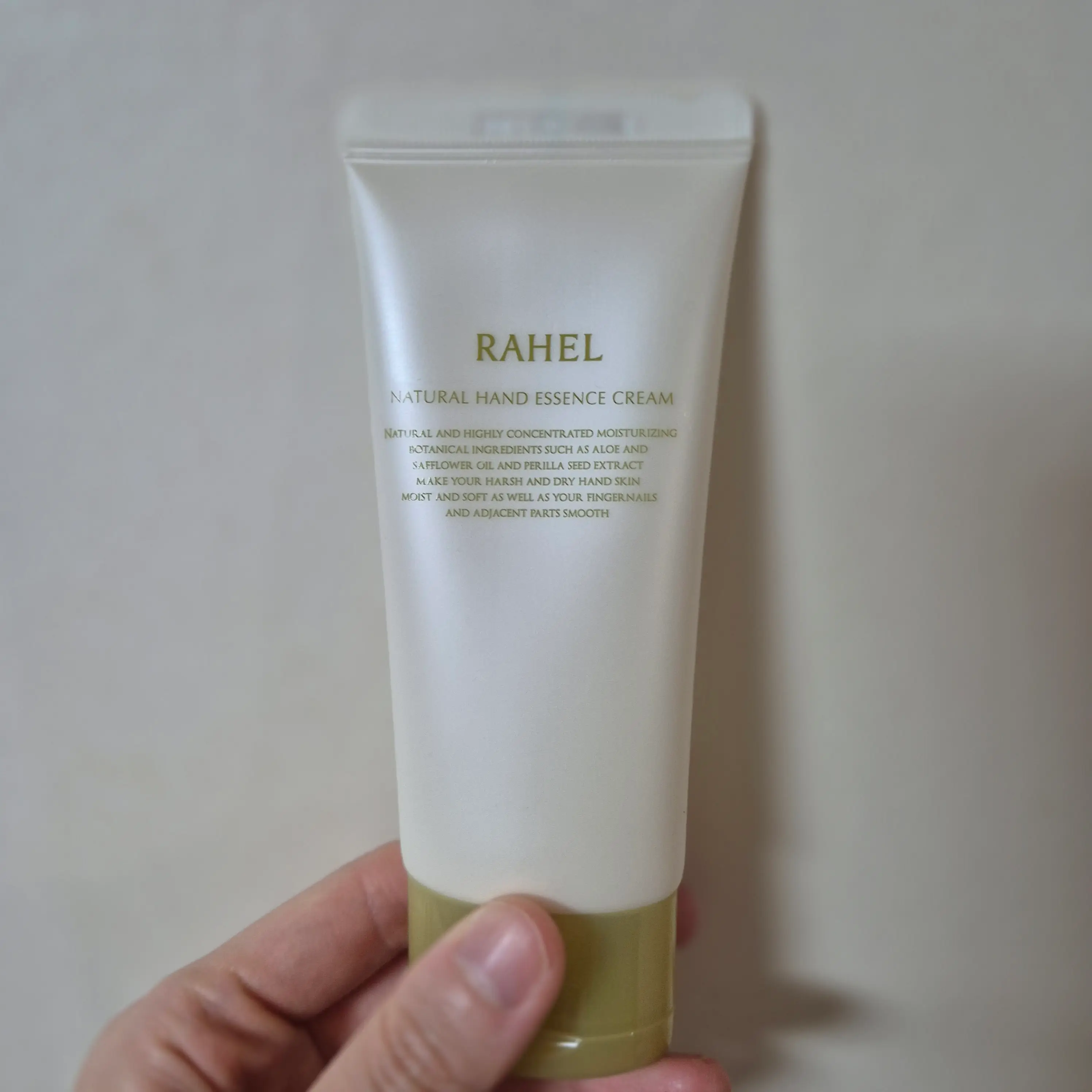 선택된 언니의파우치 리뷰 이미지 - [내추럴 핸드 에센스 크림]