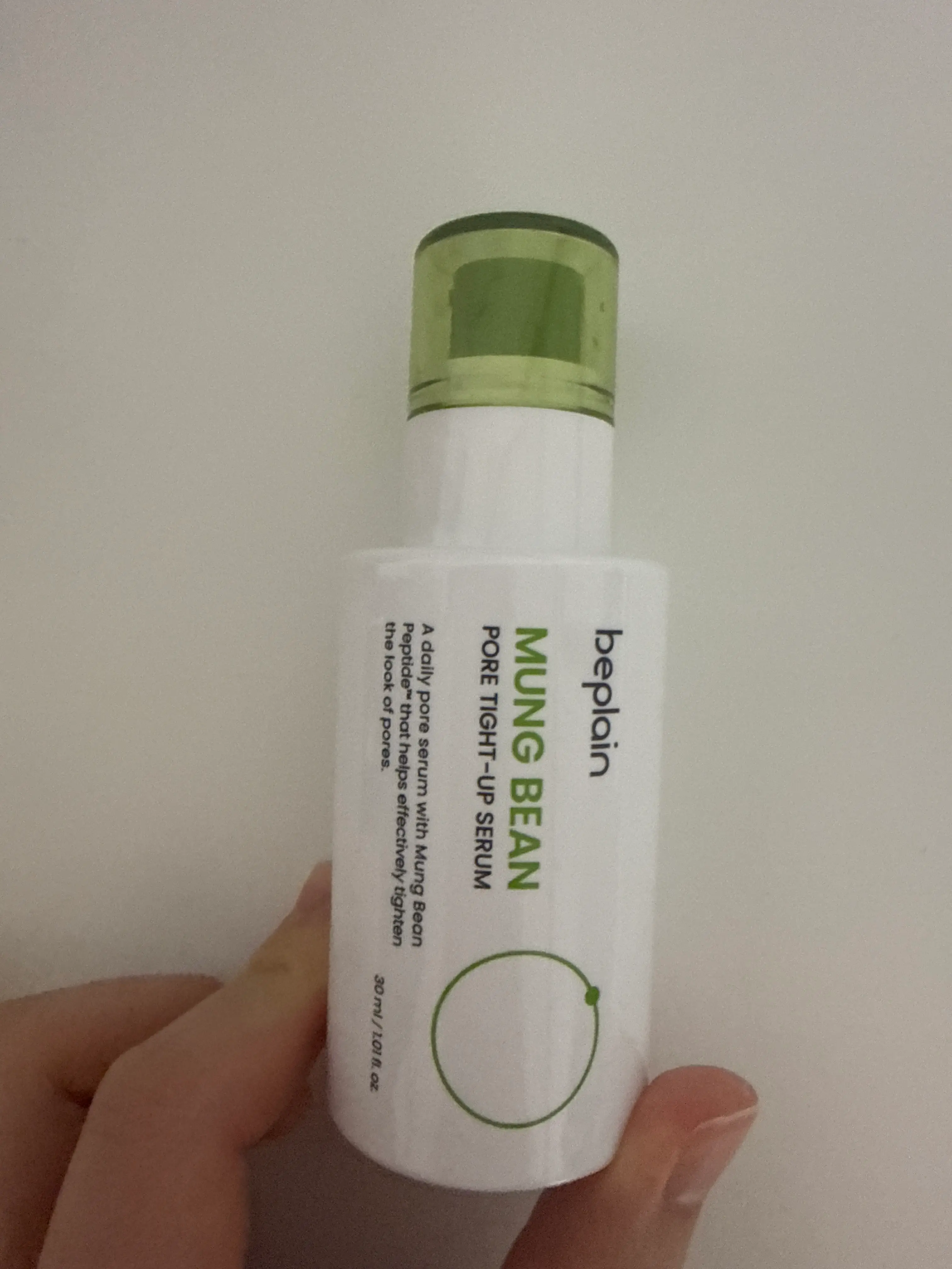 선택된 언니의파우치 리뷰 이미지 - [녹두 모공 타이트업 세럼]