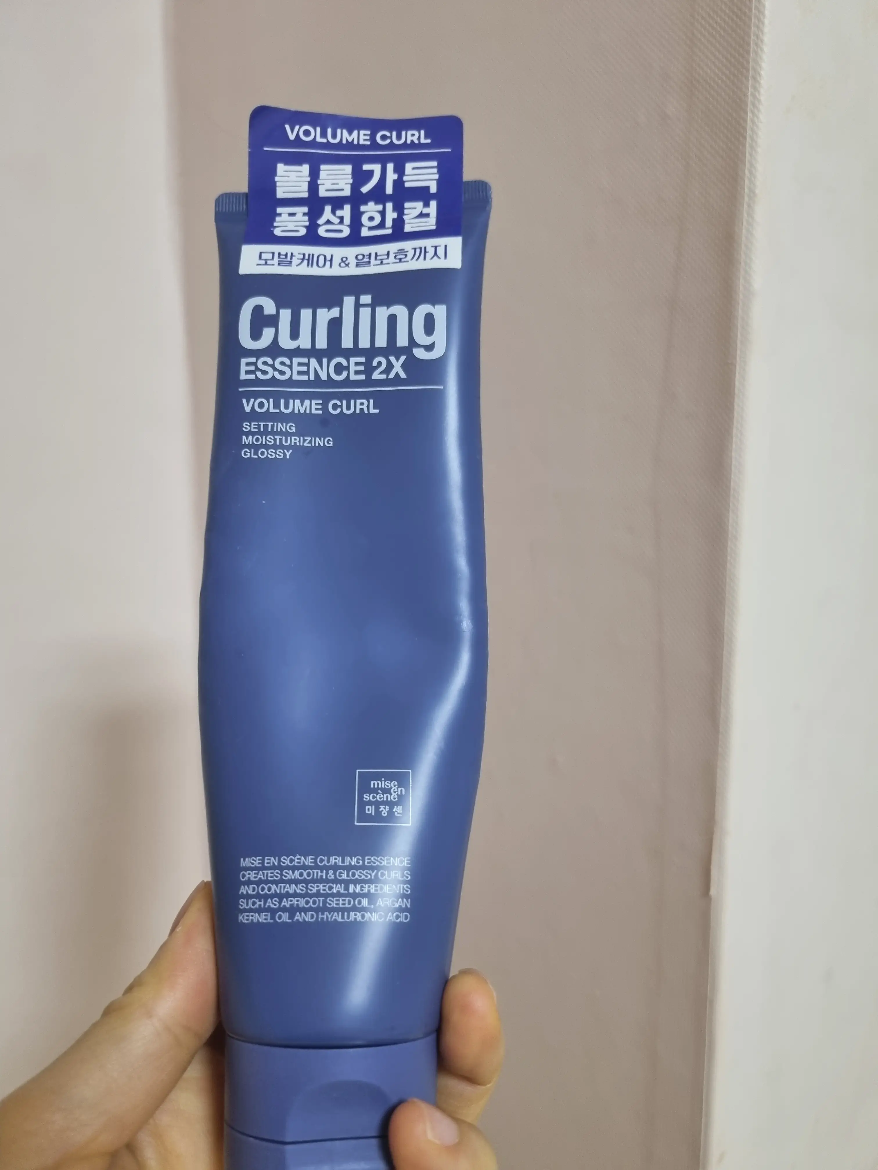 선택된 언니의파우치 리뷰 이미지 - [컬링에센스 2X 볼륨컬]