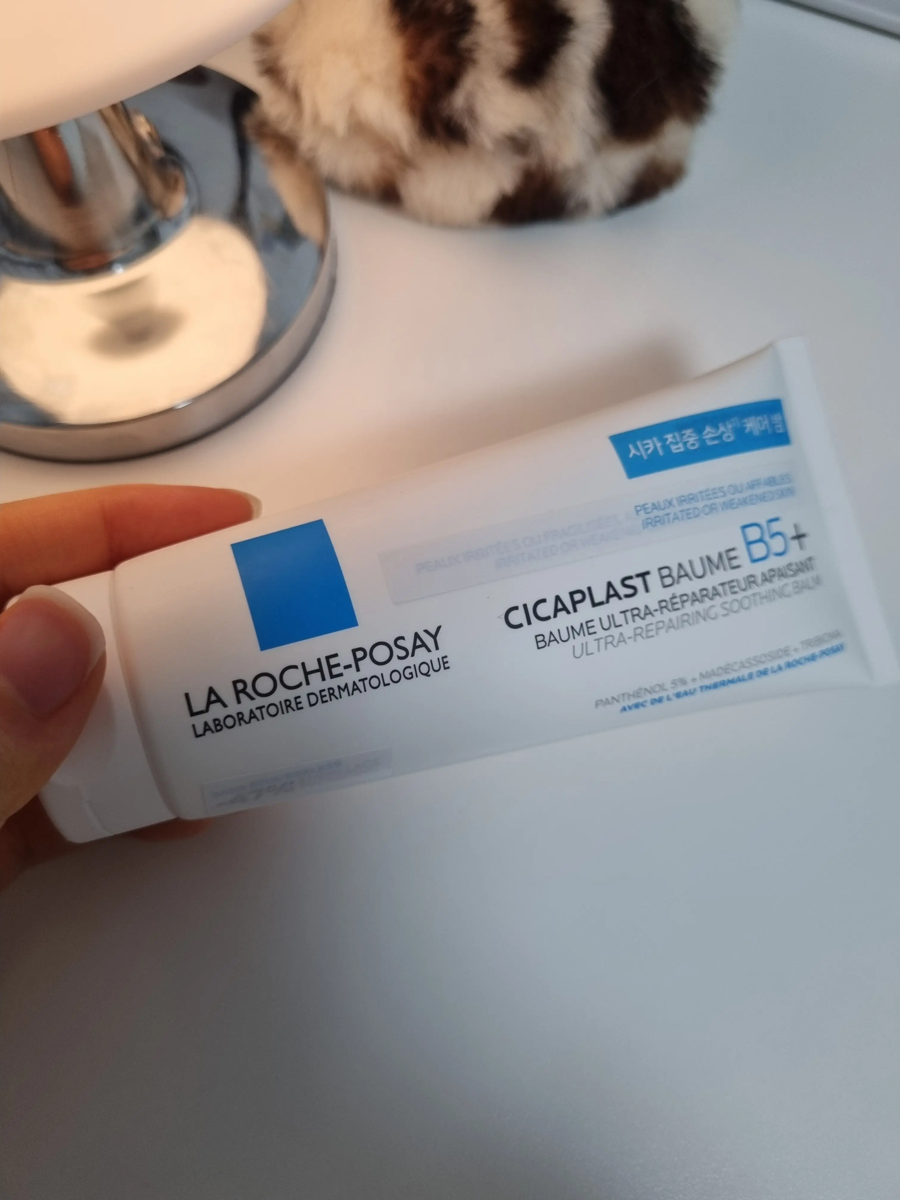 선택된 언니의파우치 리뷰 이미지 - [시카플라스트 밤 B5 플러스]