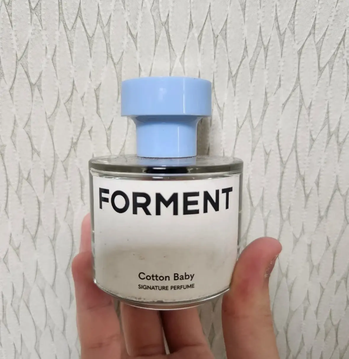 선택된 언니의파우치 리뷰 이미지 - [시그니처 퍼퓸 코튼베이비]