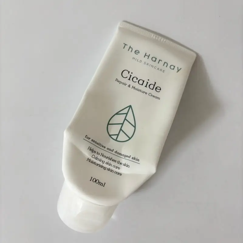 선택된 언니의파우치 리뷰 이미지 - [시카이드 크림]