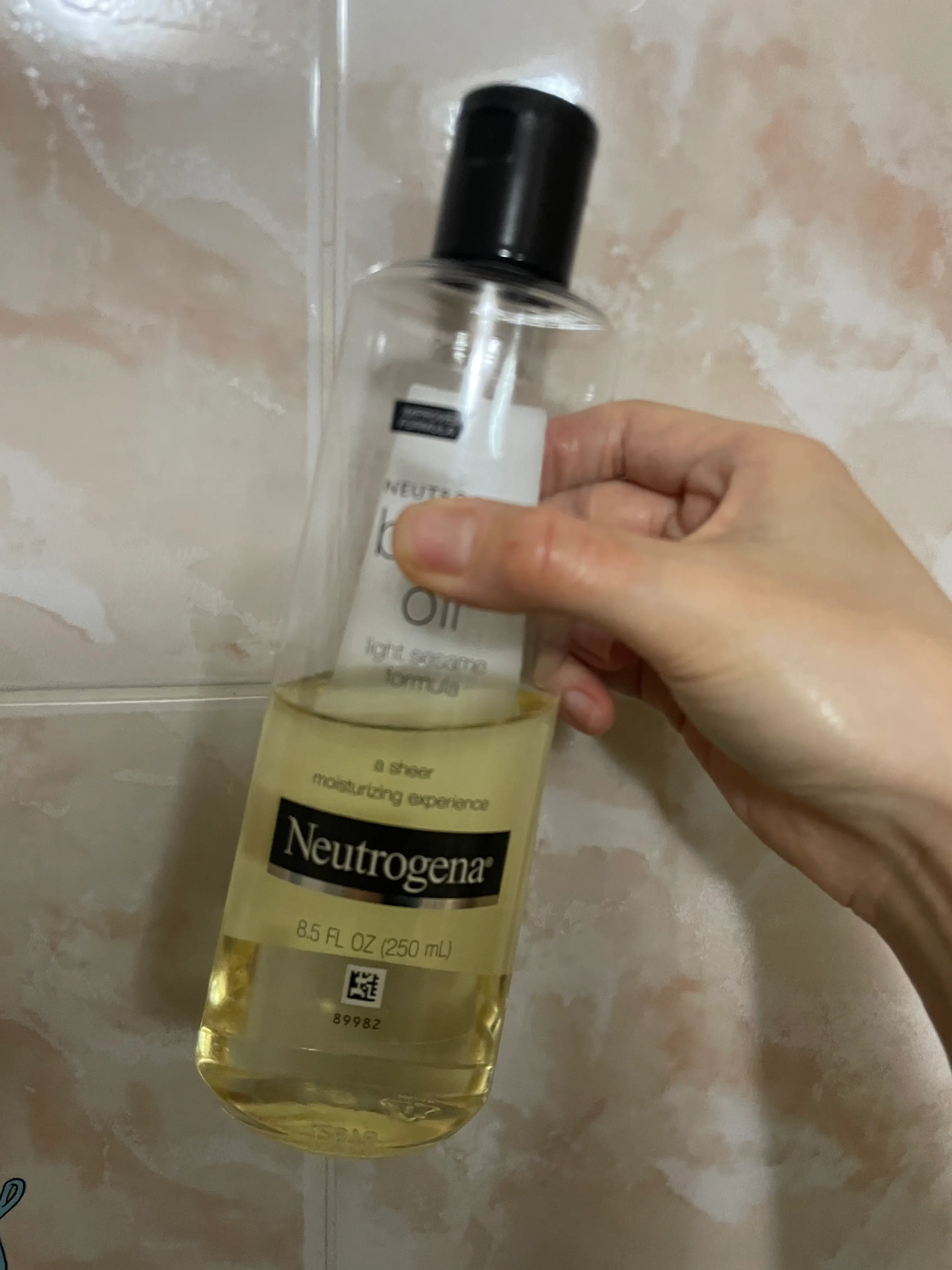 선택된 언니의파우치 리뷰 이미지 - [세서미 바디오일]