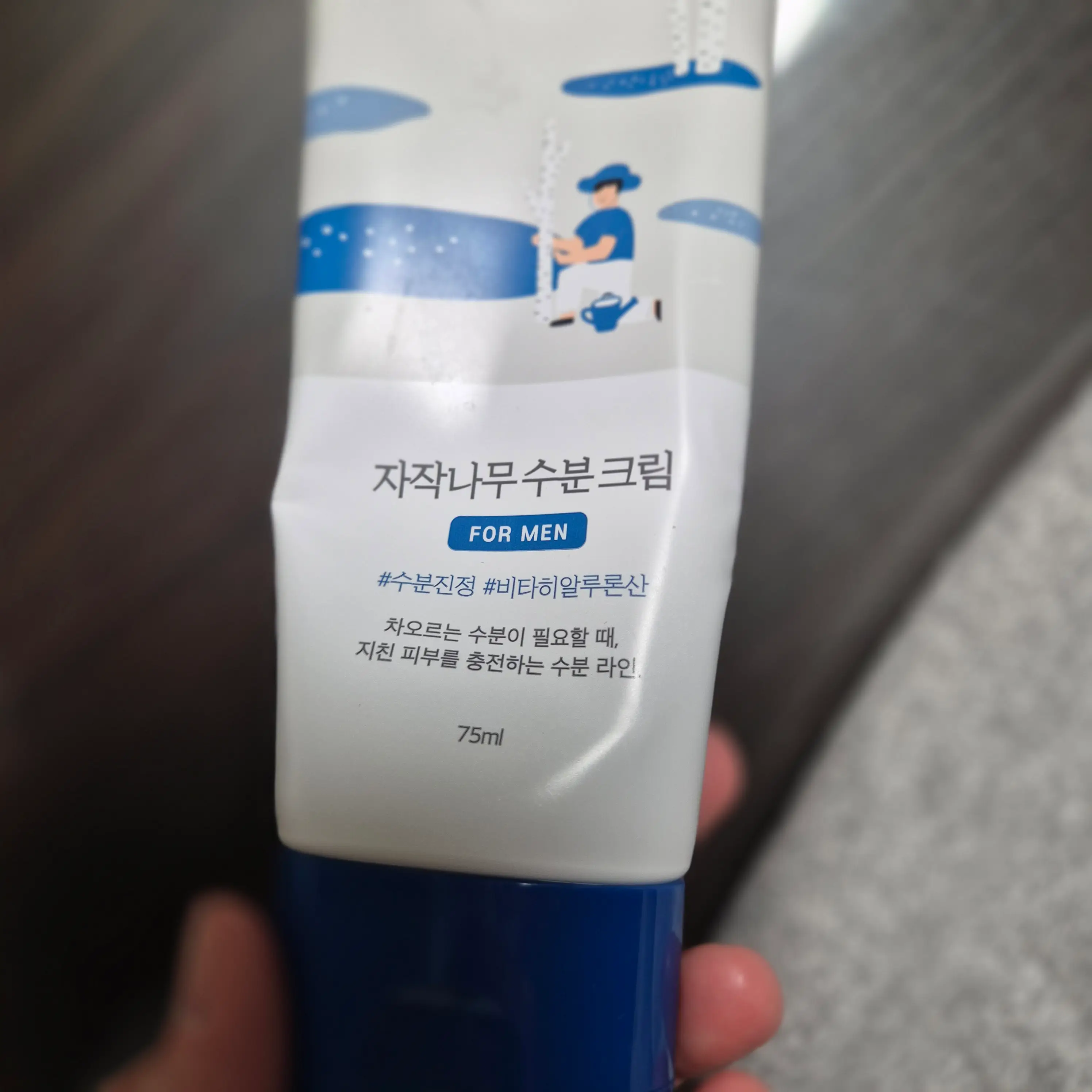선택된 언니의파우치 리뷰 이미지 - [포 맨 자작나무 수분 크림]