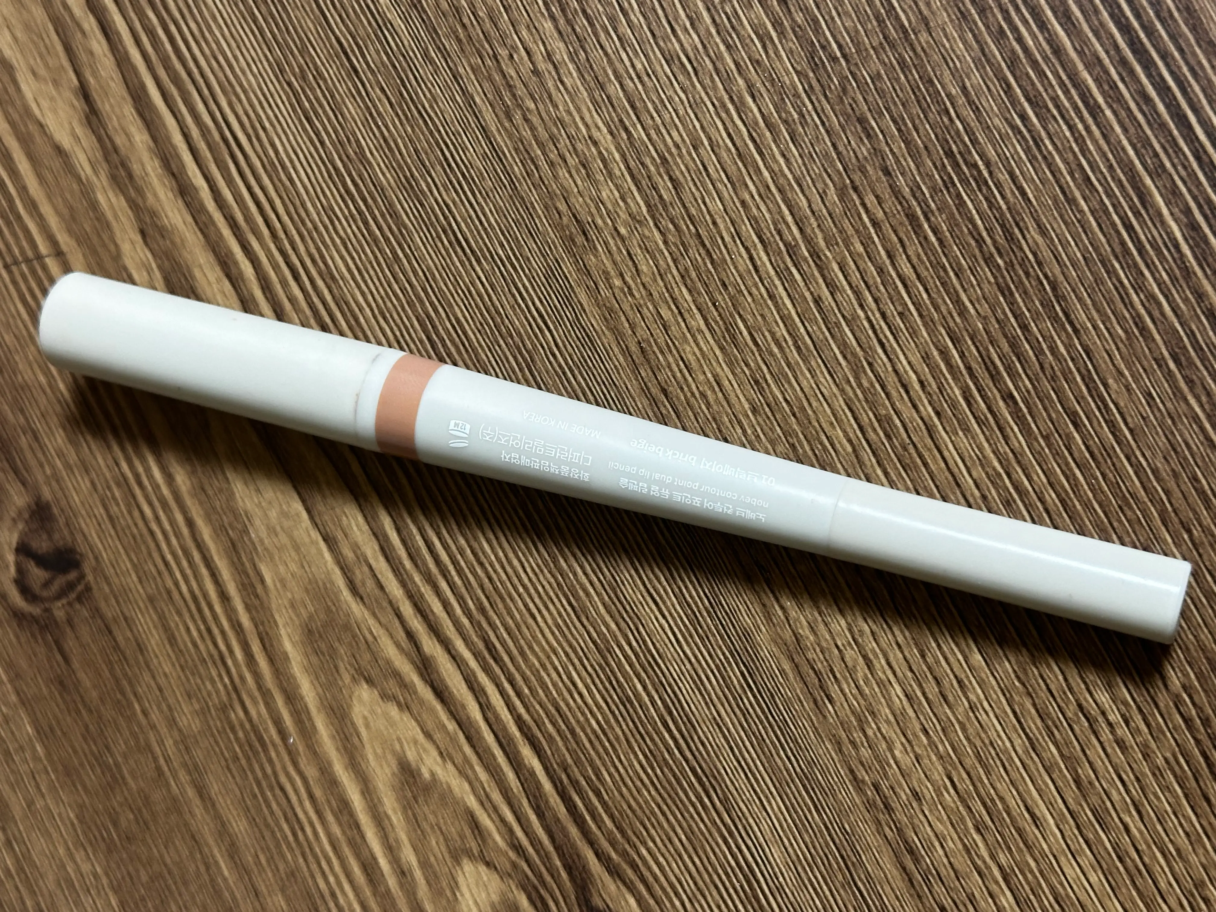 선택된 언니의파우치 리뷰 이미지 - [컨투어 포인트 듀얼 립펜슬]