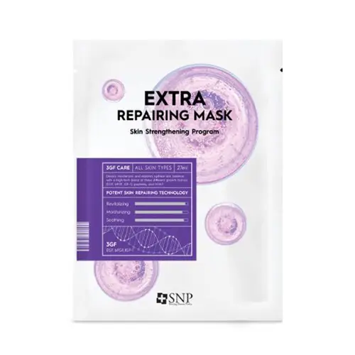 엑스트라 리페어링 마스크