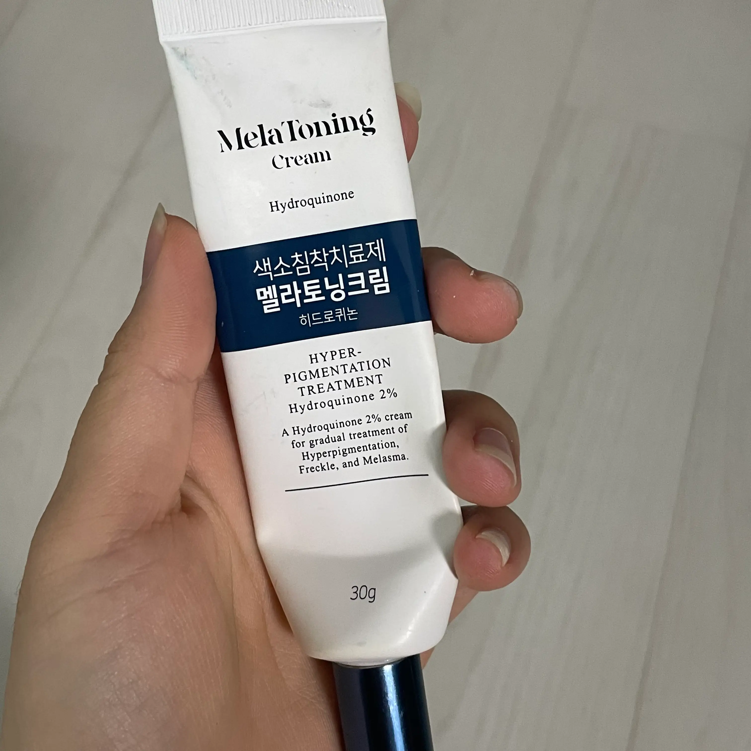 선택된 언니의파우치 리뷰 이미지 - [멜라토닝크림]