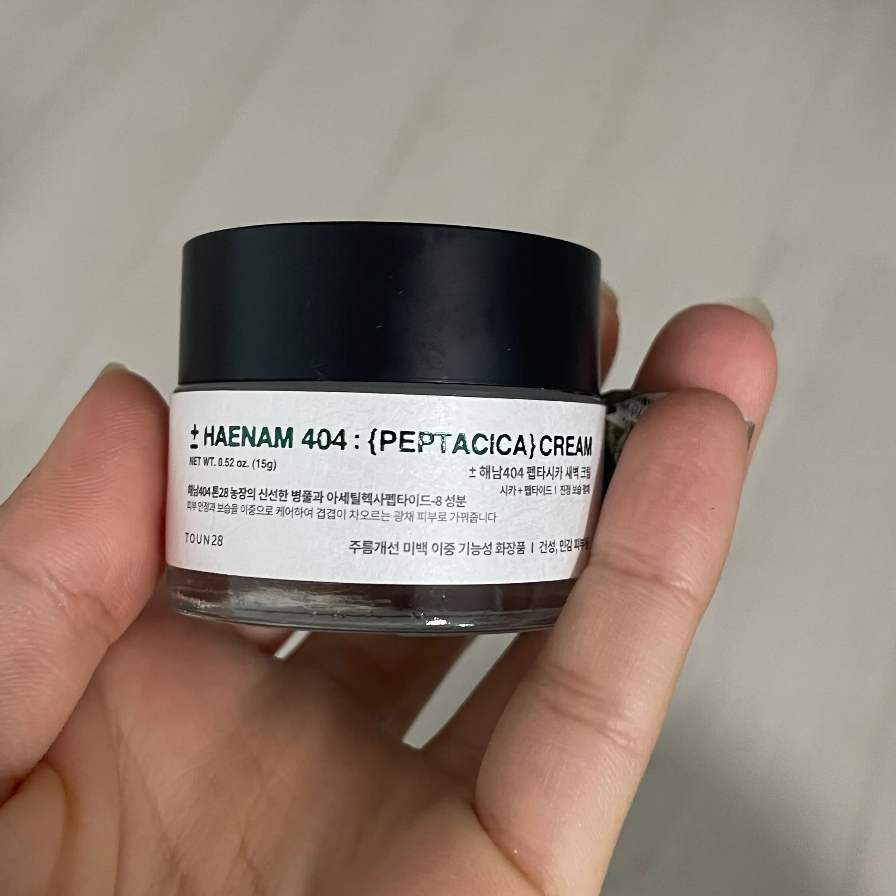선택된 언니의파우치 리뷰 이미지 - [해남404 펩타시카 새벽 크림]