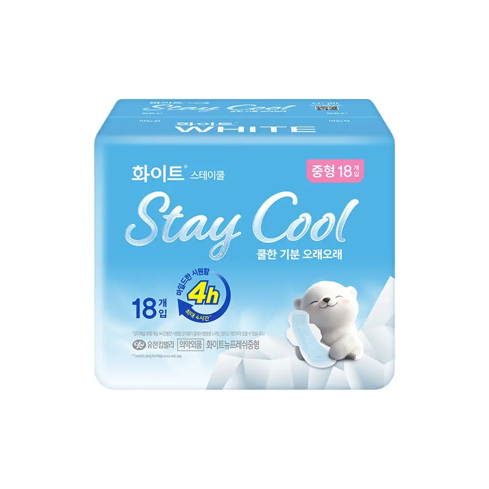 스테이쿨 생리대 중형