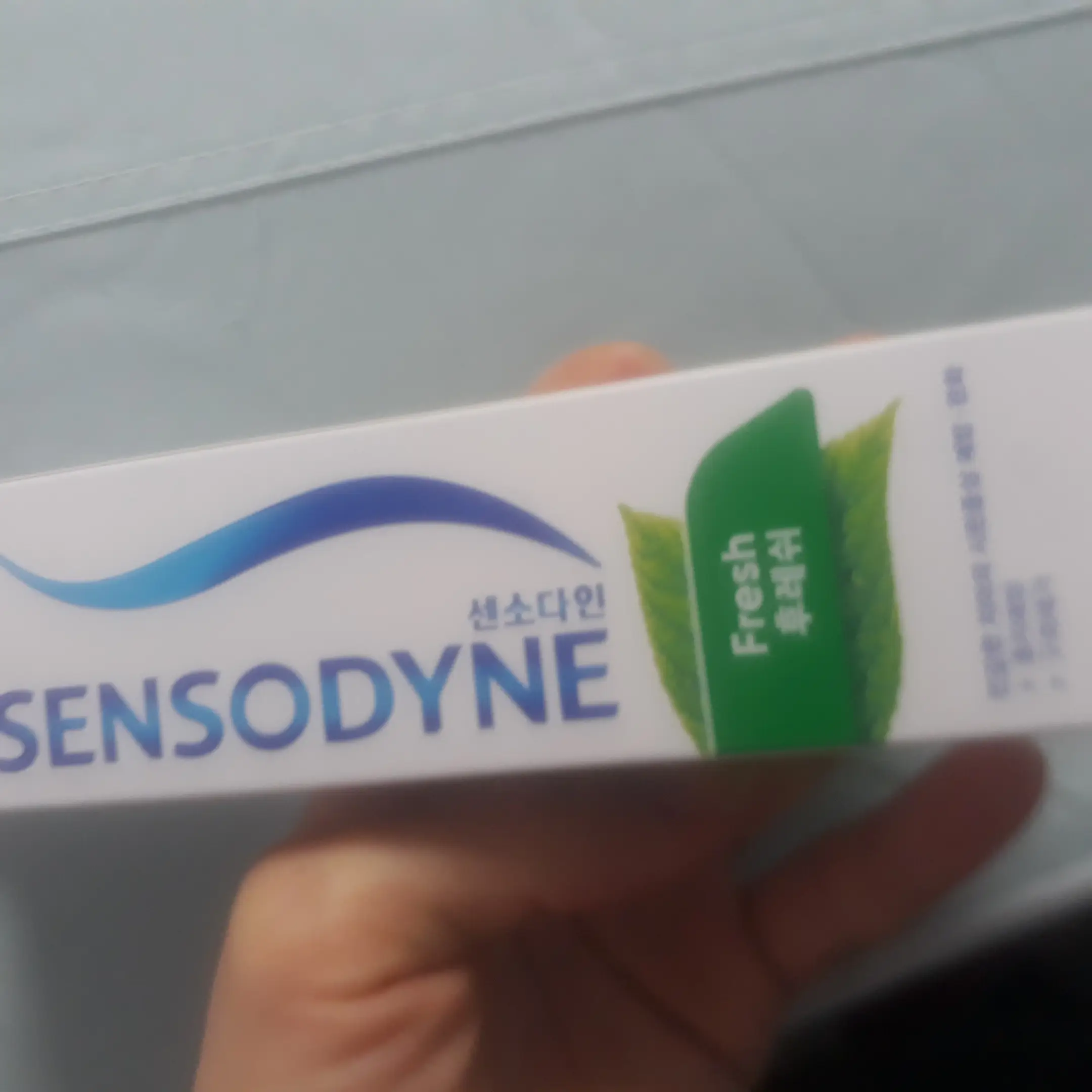 선택된 언니의파우치 리뷰 이미지 - [후레쉬 치약]