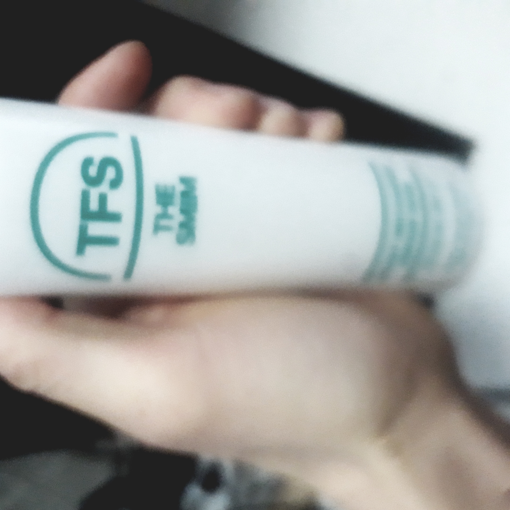 선택된 언니의파우치 리뷰 이미지 - [스밈 보습 밀도 장벽 스킨 ]