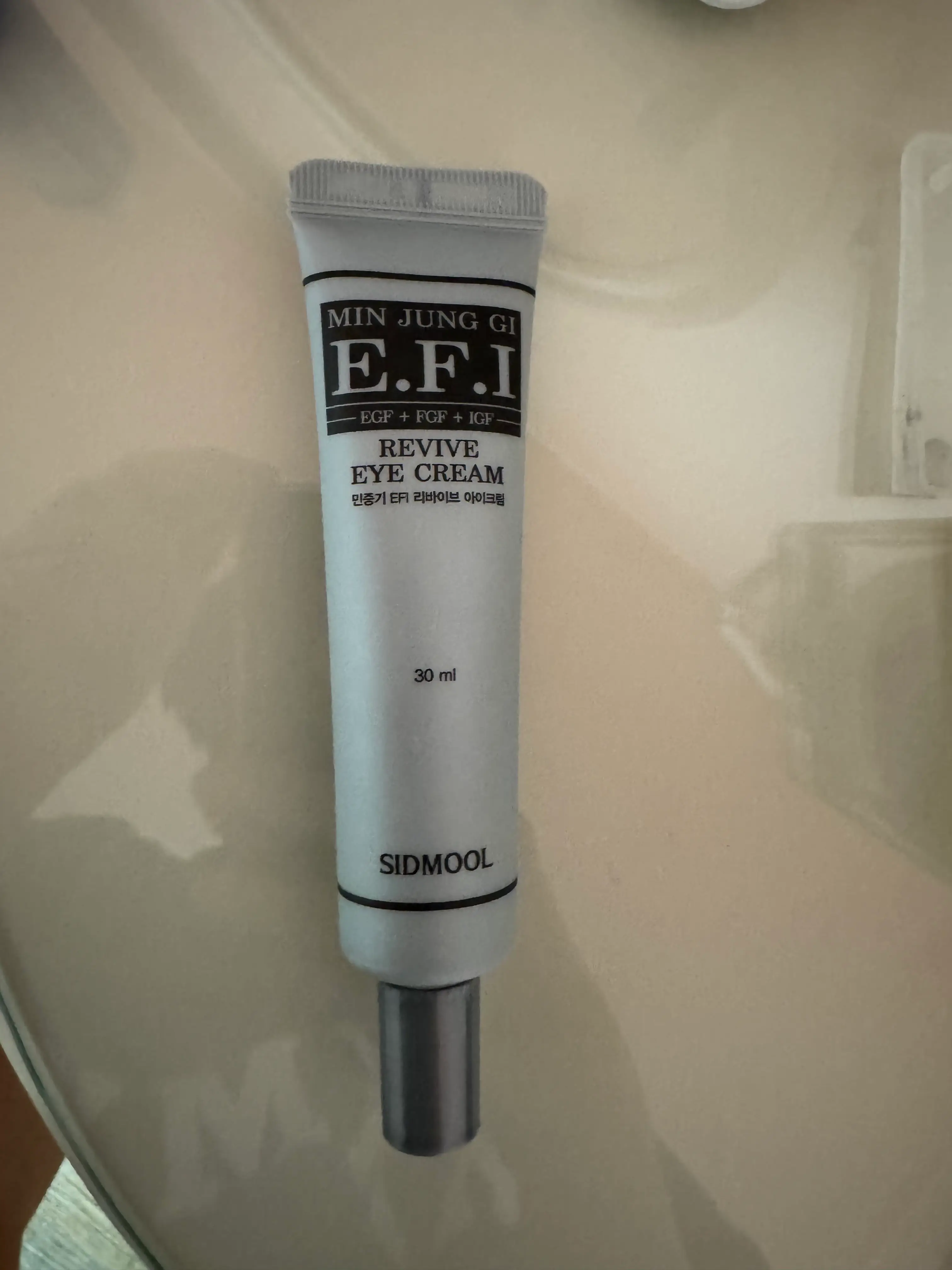 선택된 언니의파우치 리뷰 이미지 - [민중기 EFI 아이크림]