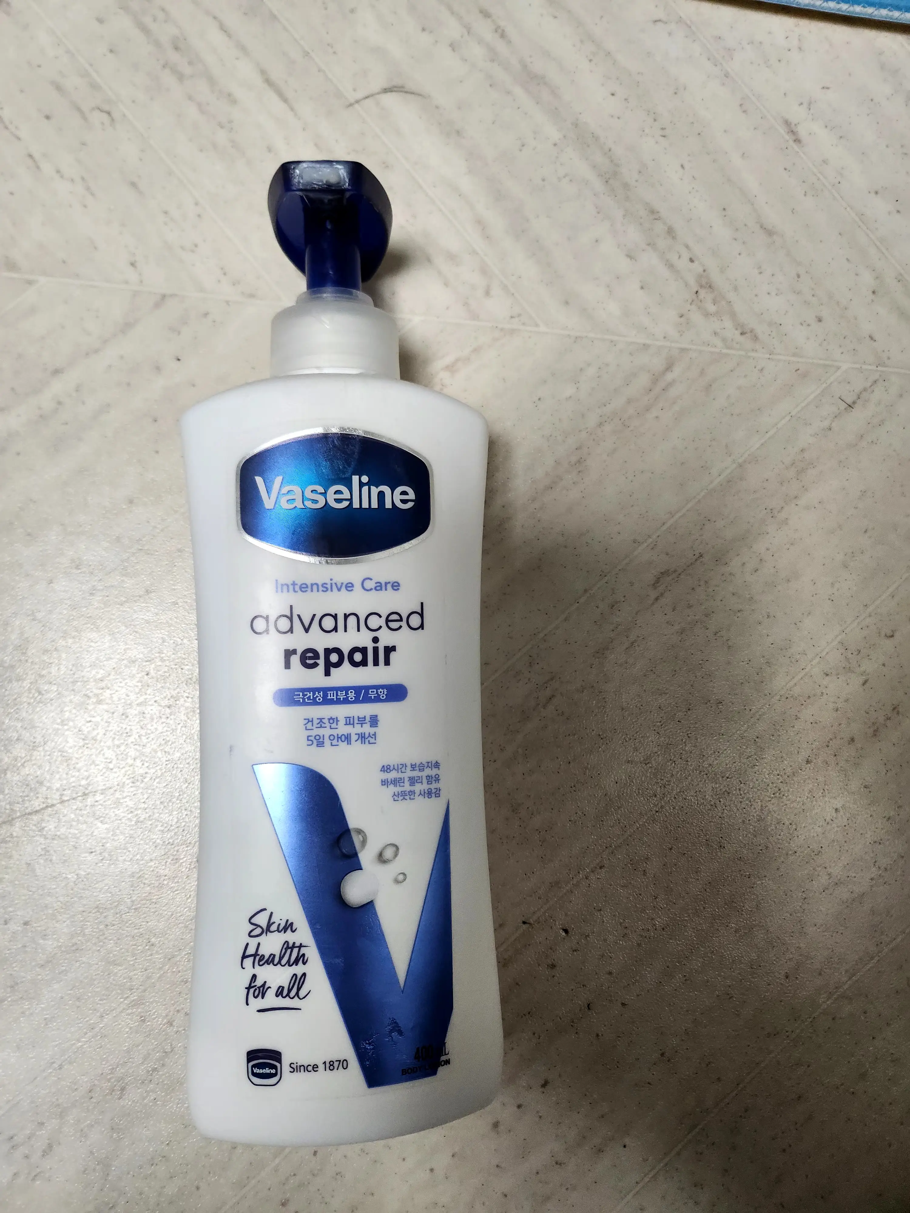 선택된 언니의파우치 리뷰 이미지 - [인텐시브 케어 어드밴스드 리페어 로션]