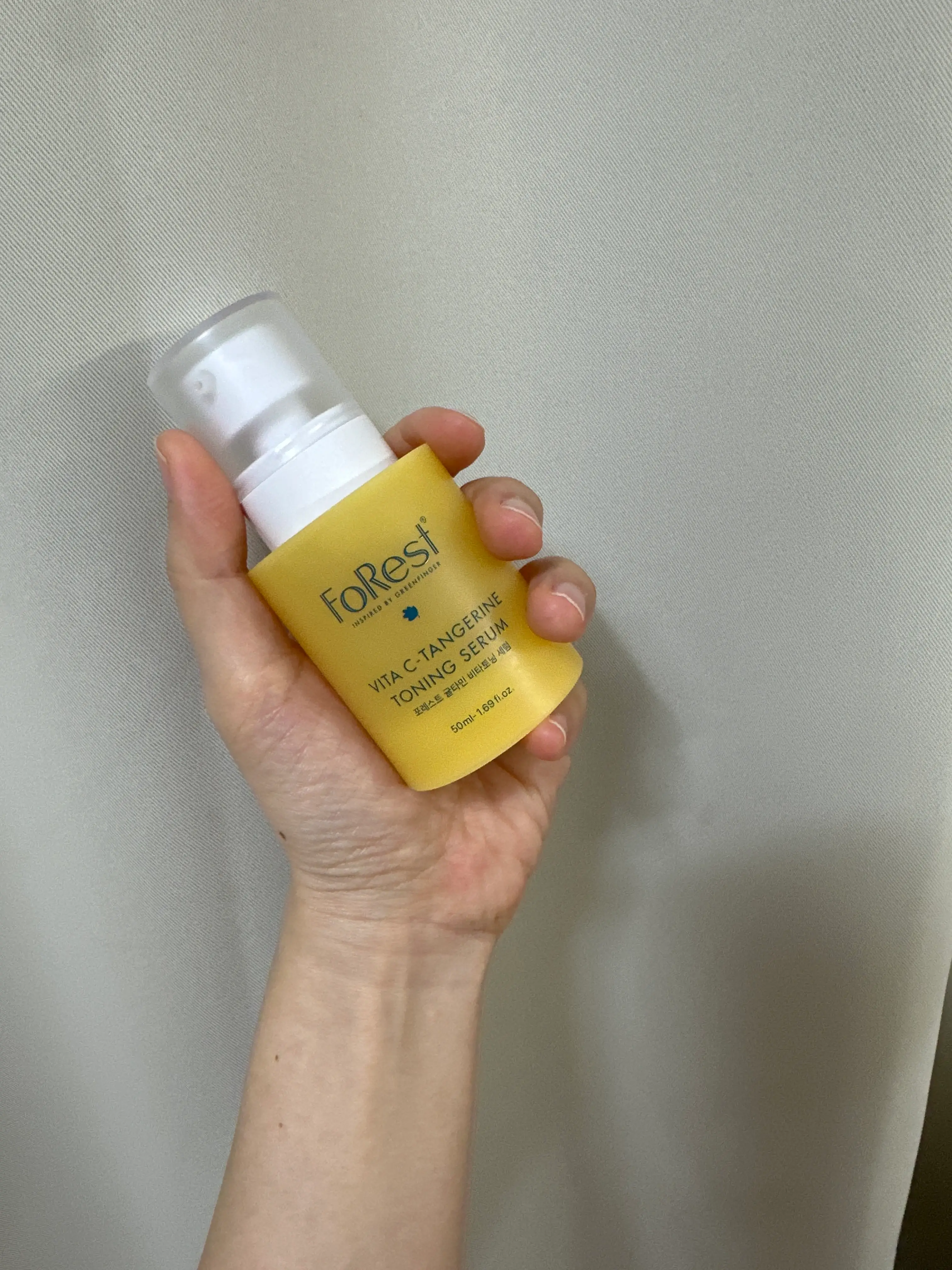 선택된 언니의파우치 리뷰 이미지 - [귤타민 비타토닝 세럼]