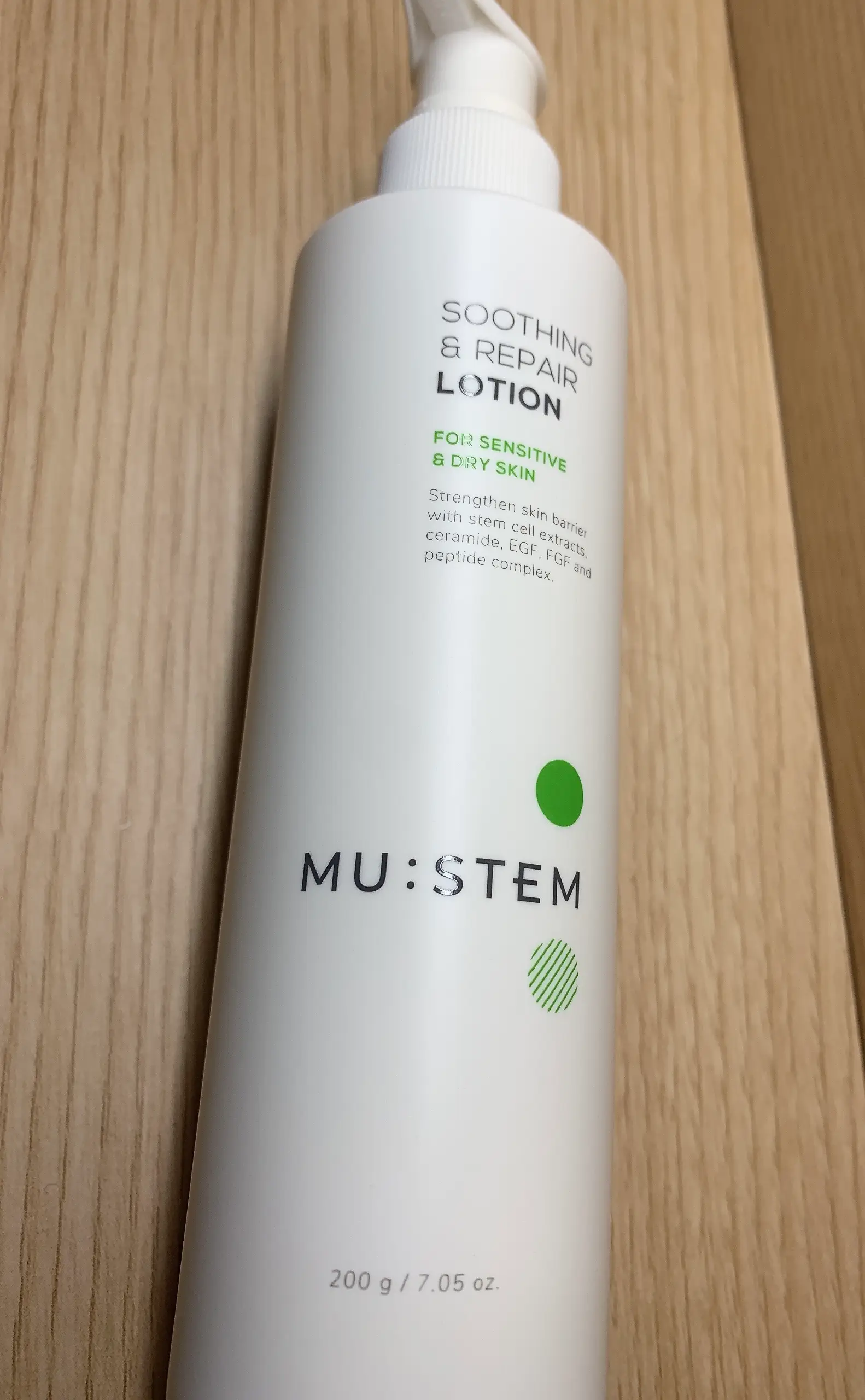 선택된 언니의파우치 리뷰 이미지 - [수딩 리페어 로션]