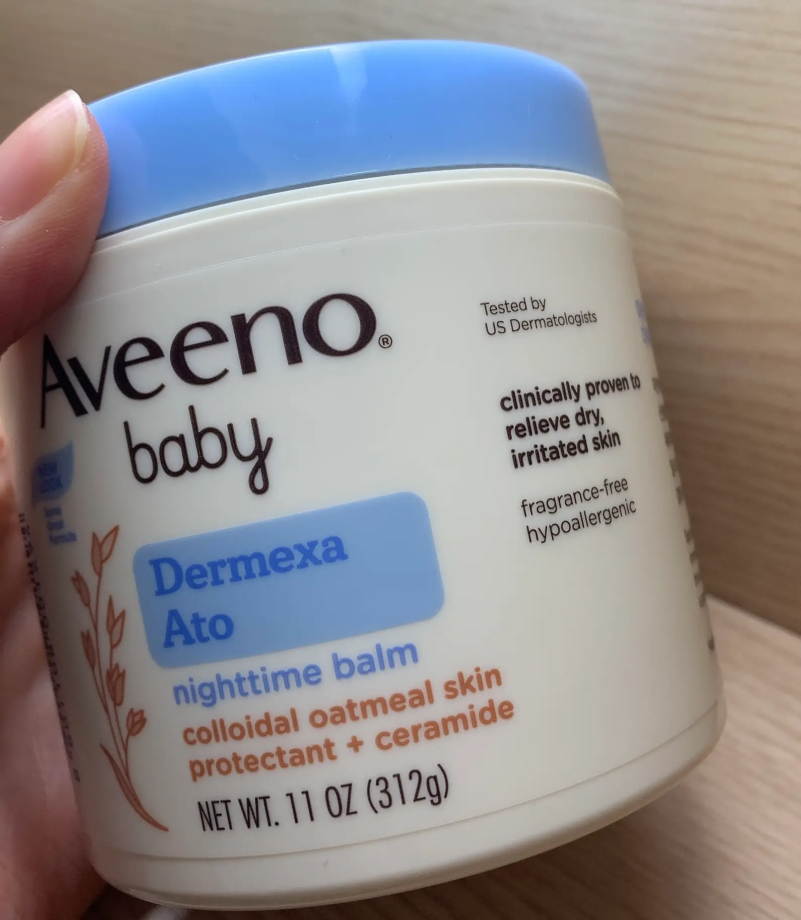 선택된 언니의파우치 리뷰 이미지 - [더멕사 아토 나이트타임 밤]