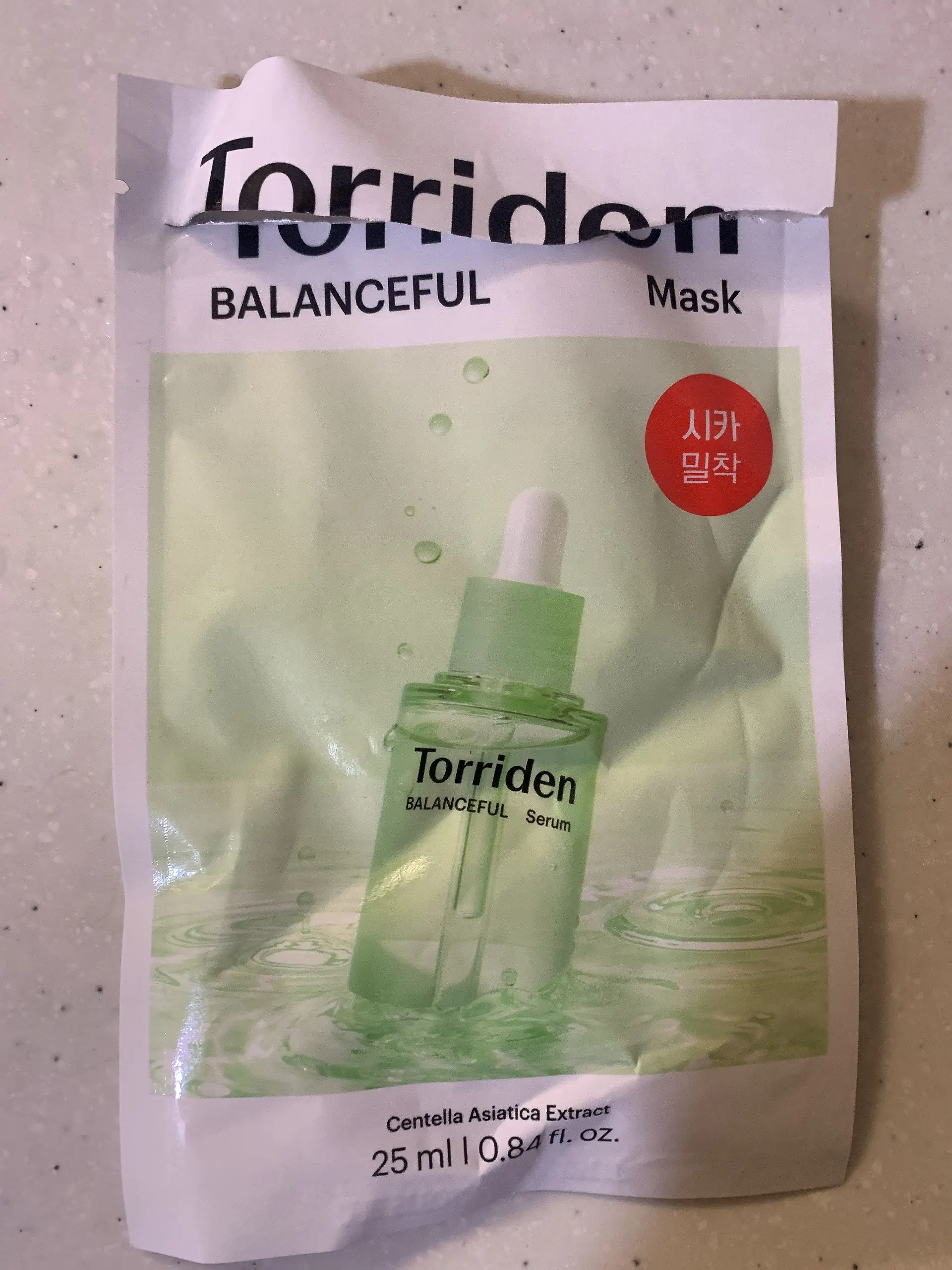 선택된 언니의파우치 리뷰 이미지 - [밸런스풀 시카 마스크]