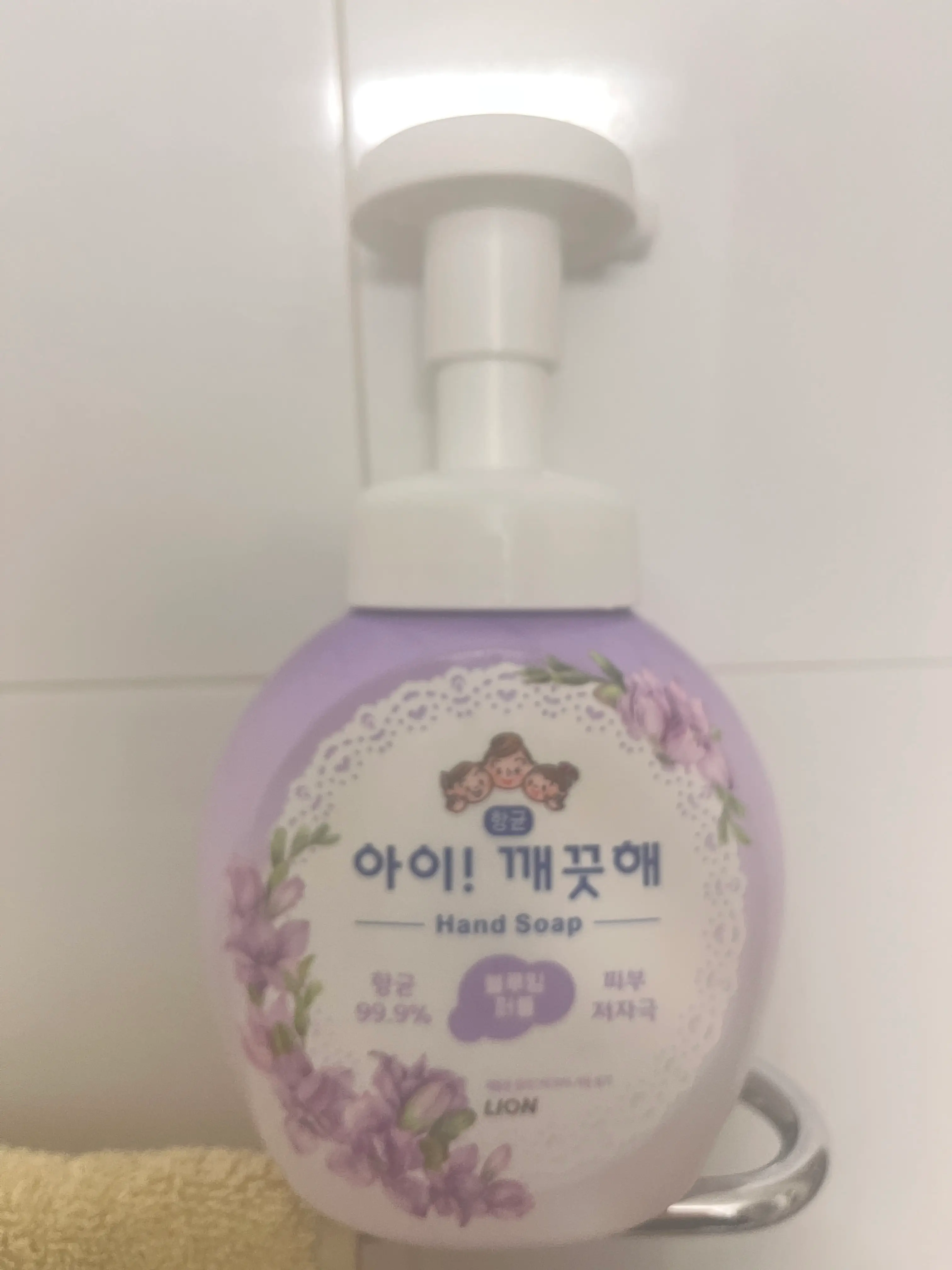 선택된 언니의파우치 리뷰 이미지 - [아이 깨끗해 향균 폼 핸드솝 [블루밍퍼플]]