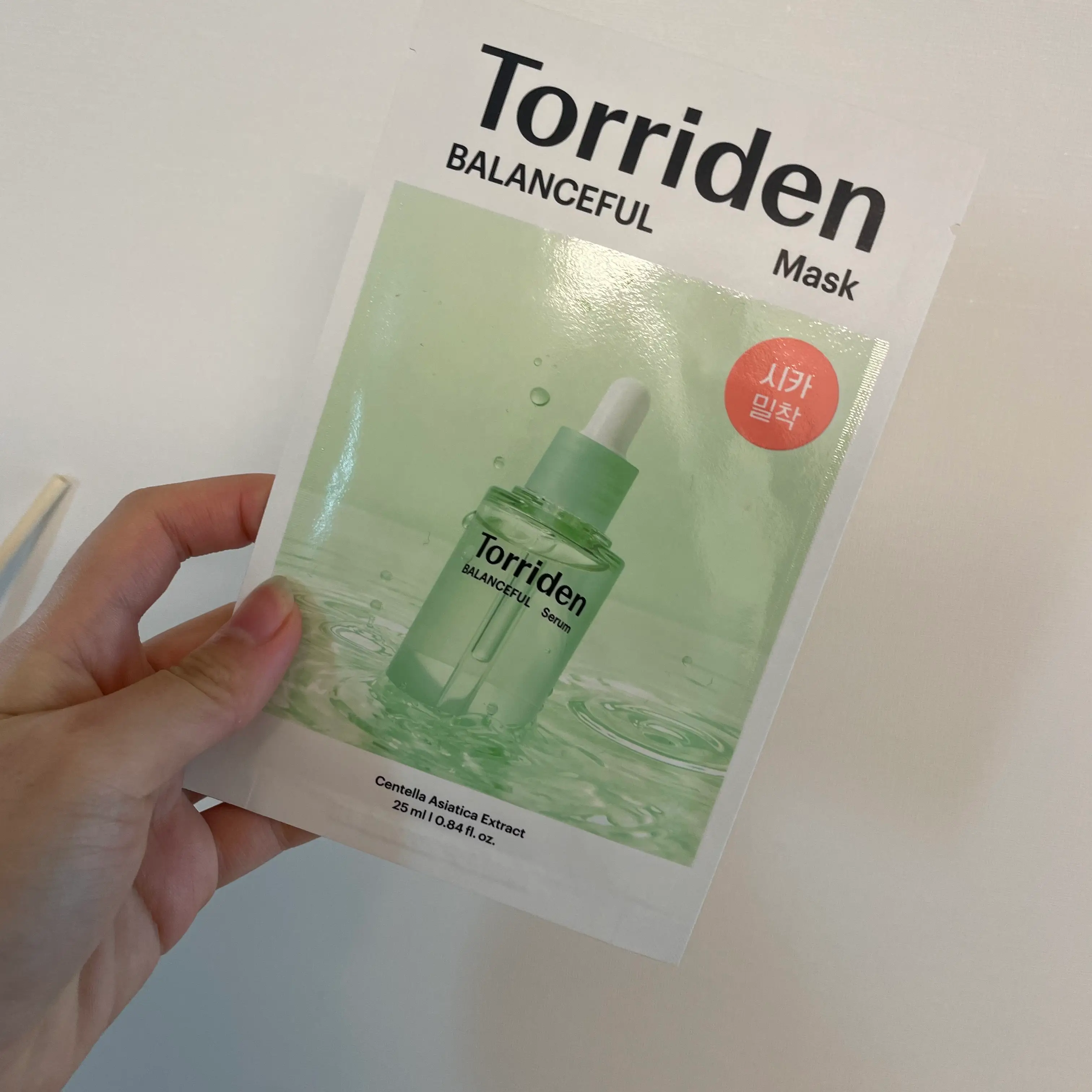 선택된 언니의파우치 리뷰 이미지 - [밸런스풀 시카 마스크]