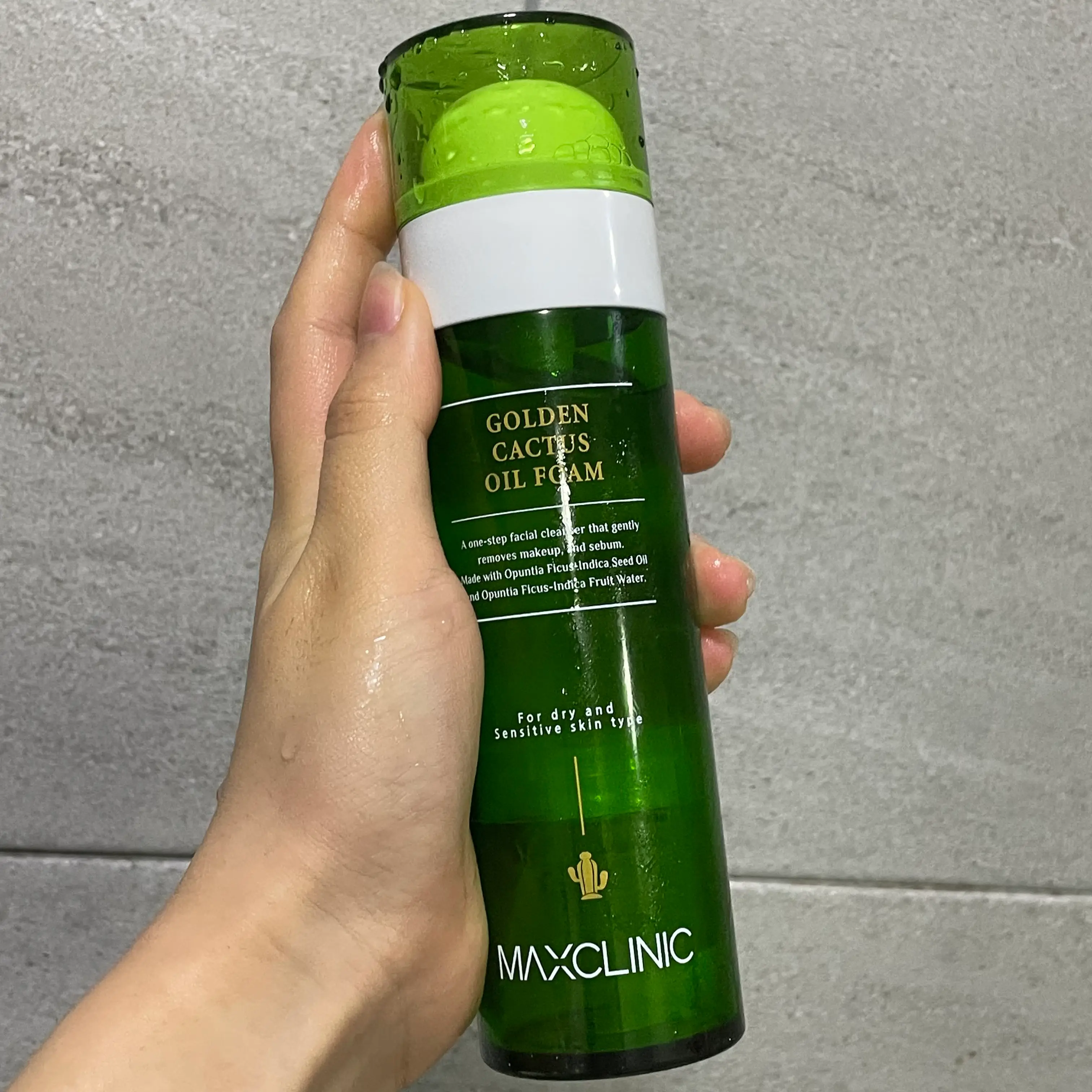 선택된 언니의파우치 리뷰 이미지 - [골든 선인장 오일폼]