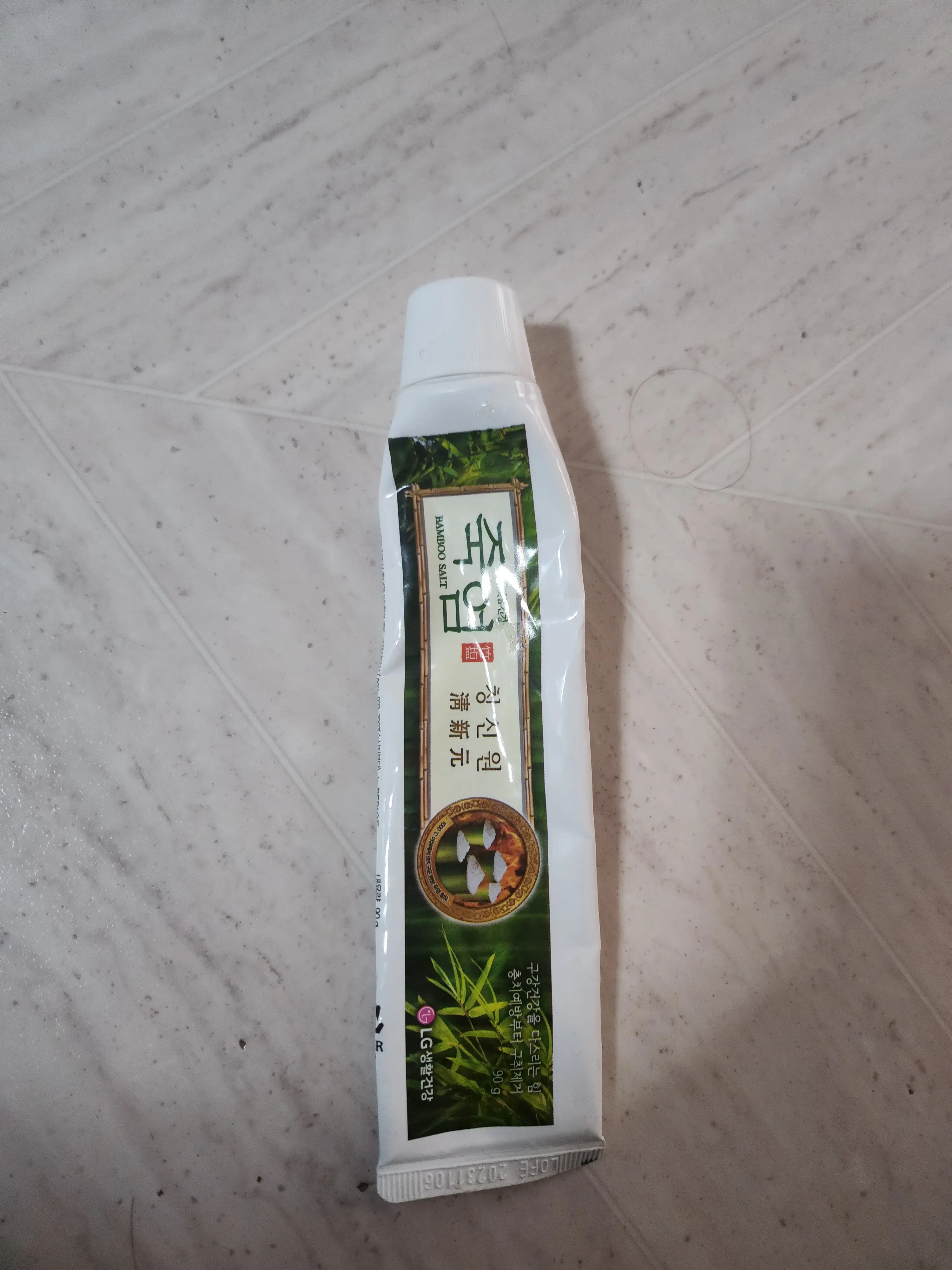 선택된 언니의파우치 리뷰 이미지 - [죽염 청신원]