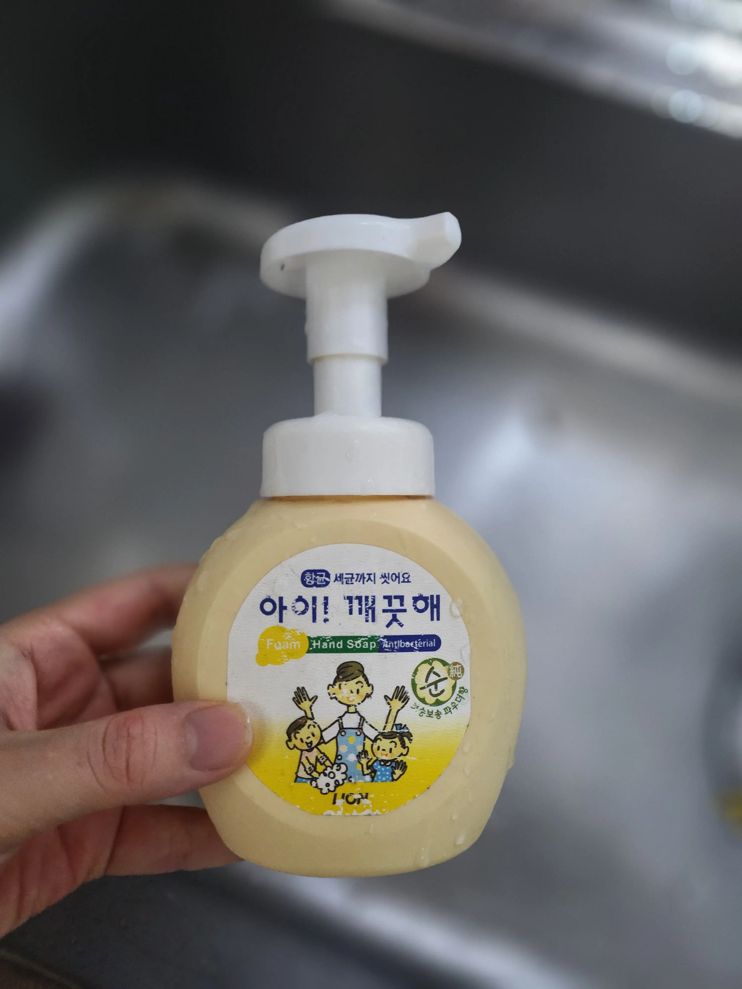 선택된 언니의파우치 리뷰 이미지 - [아이깨끗해 항균 폼 핸드솝 [파우더향]]