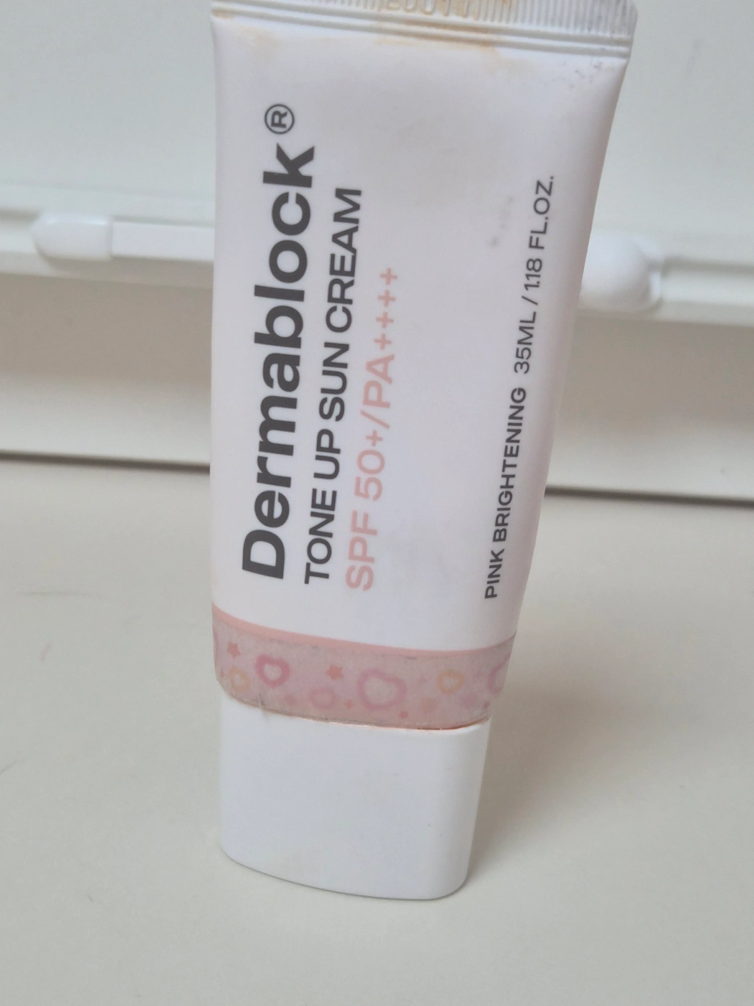 선택된 언니의파우치 리뷰 이미지 - [톤업 선크림]