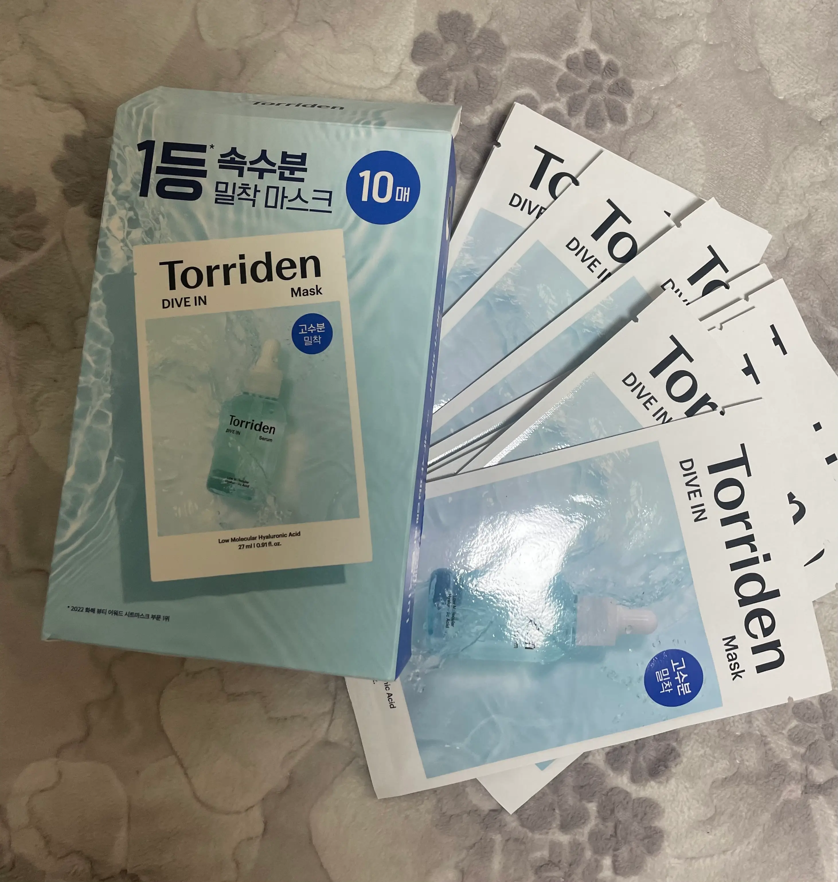 선택된 언니의파우치 리뷰 이미지 - [다이브인 저분자 히알루론산 마스크]