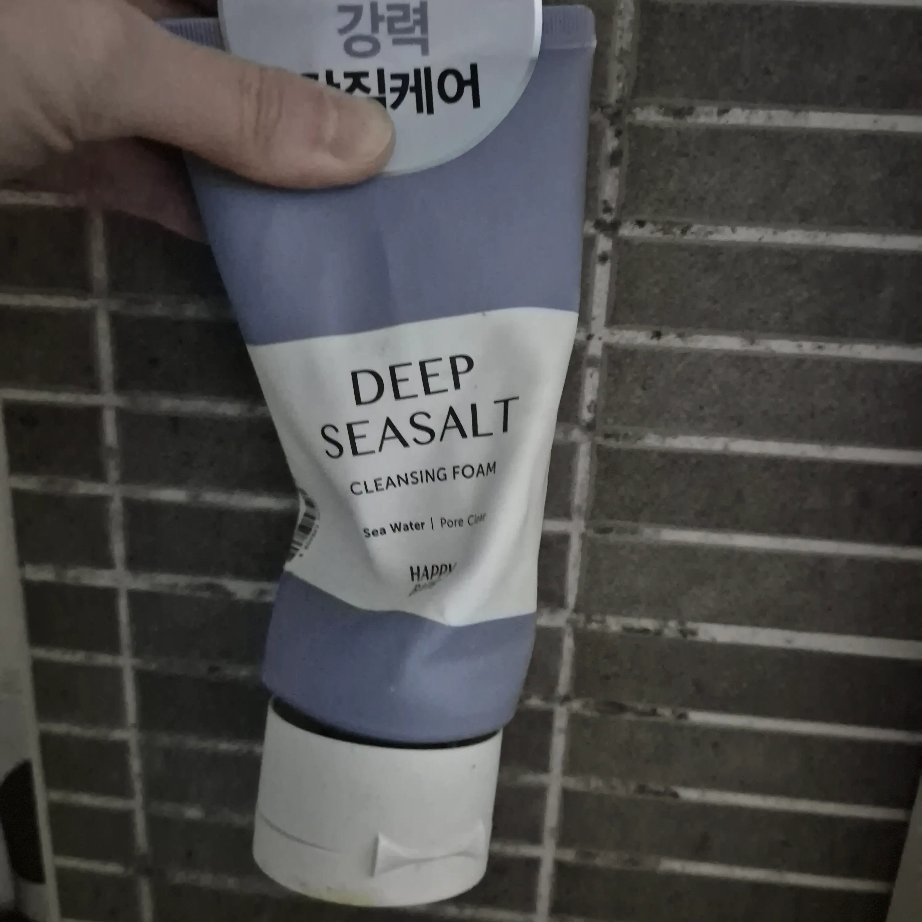 선택된 언니의파우치 리뷰 이미지 - [퍼펙트 딥 씨솔트 클렌징폼]