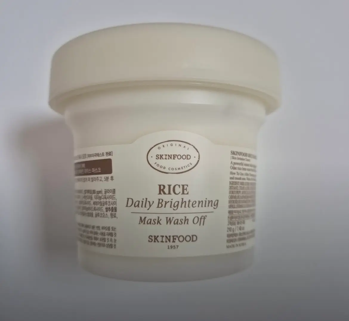 선택된 언니의파우치 리뷰 이미지 - [라이스 데일리 브라이트닝 마스크 워시오프]