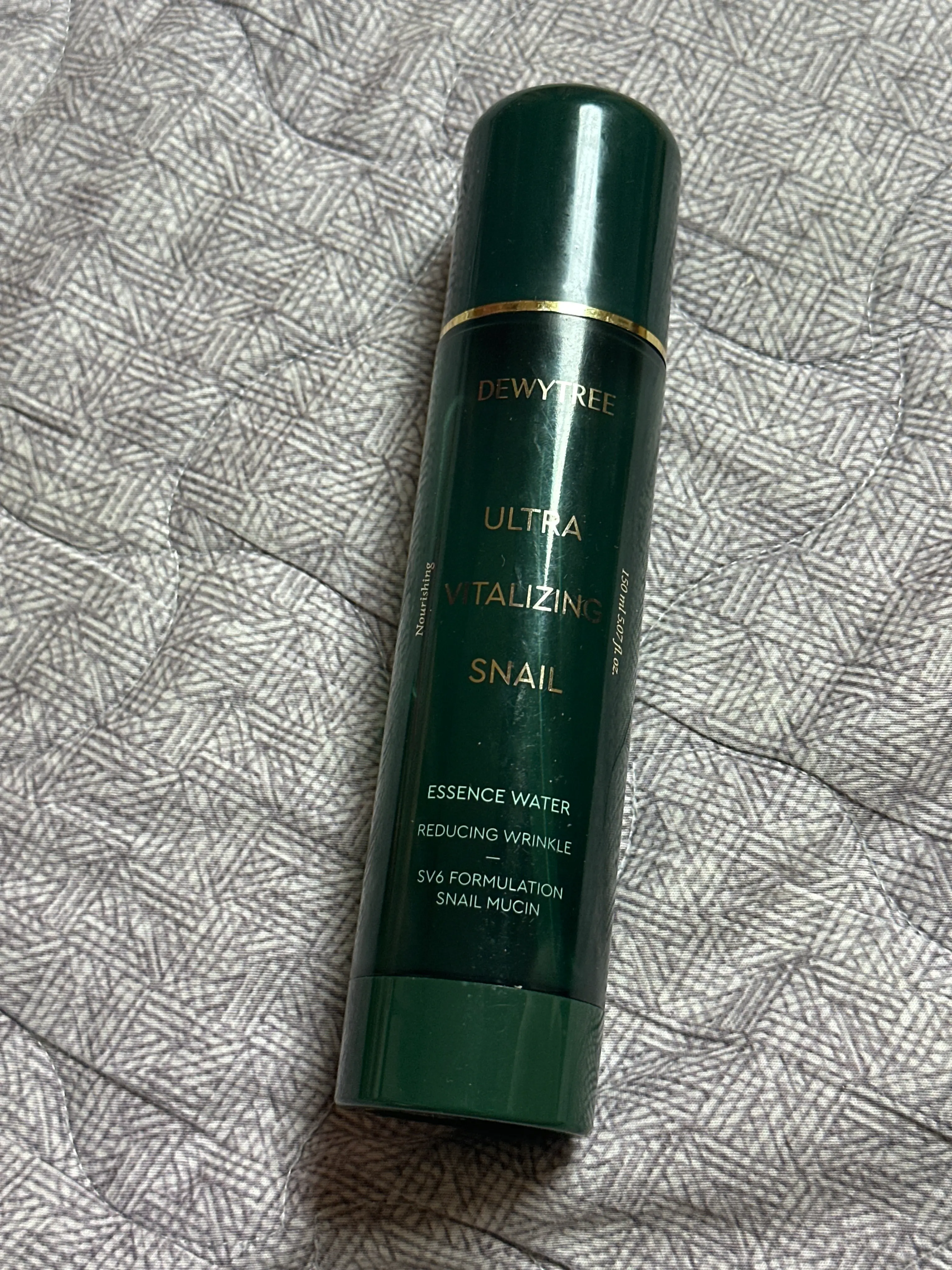 선택된 언니의파우치 리뷰 이미지 - [울트라 바이탈라이징 스네일 에센스 워터]