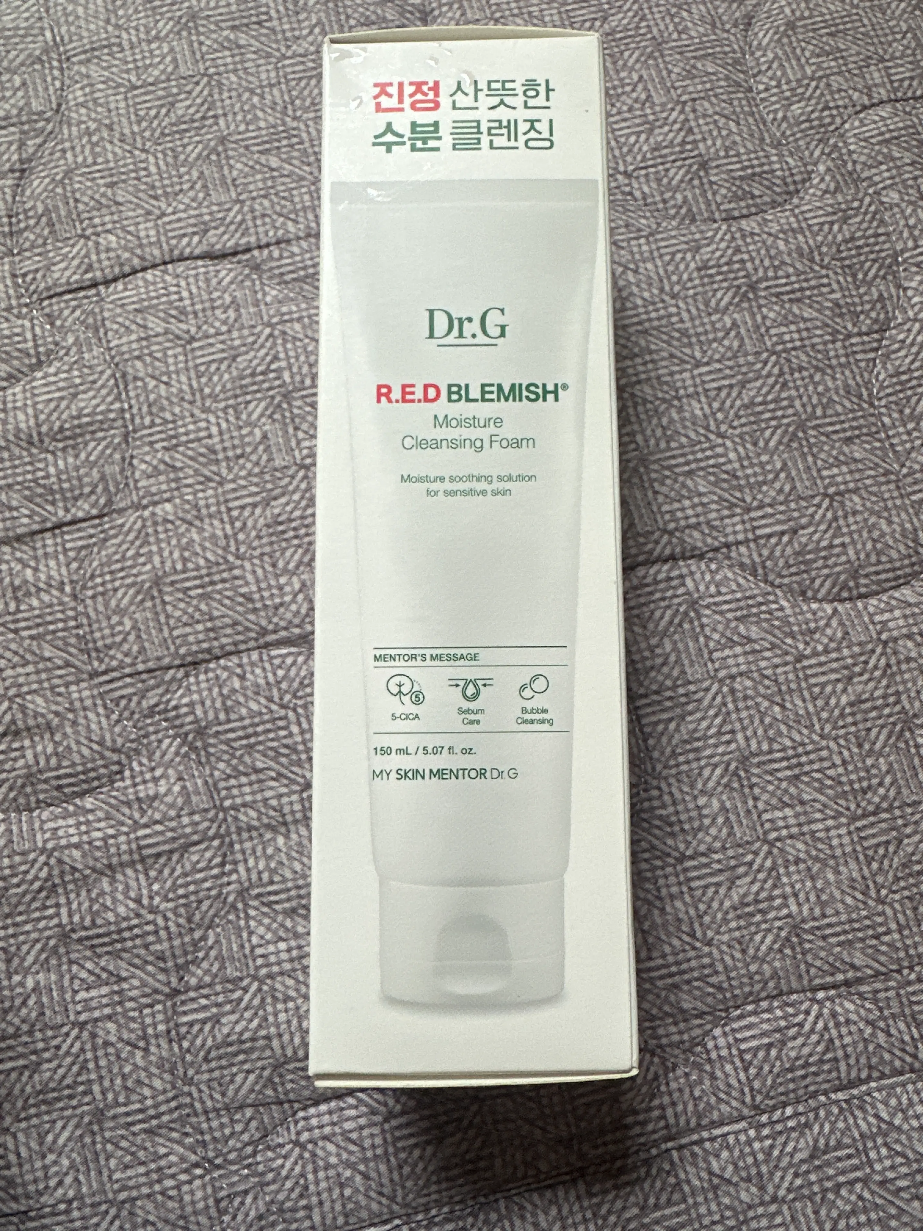 선택된 언니의파우치 리뷰 이미지 - [레드 블레미쉬 모이스처 클렌징 폼]