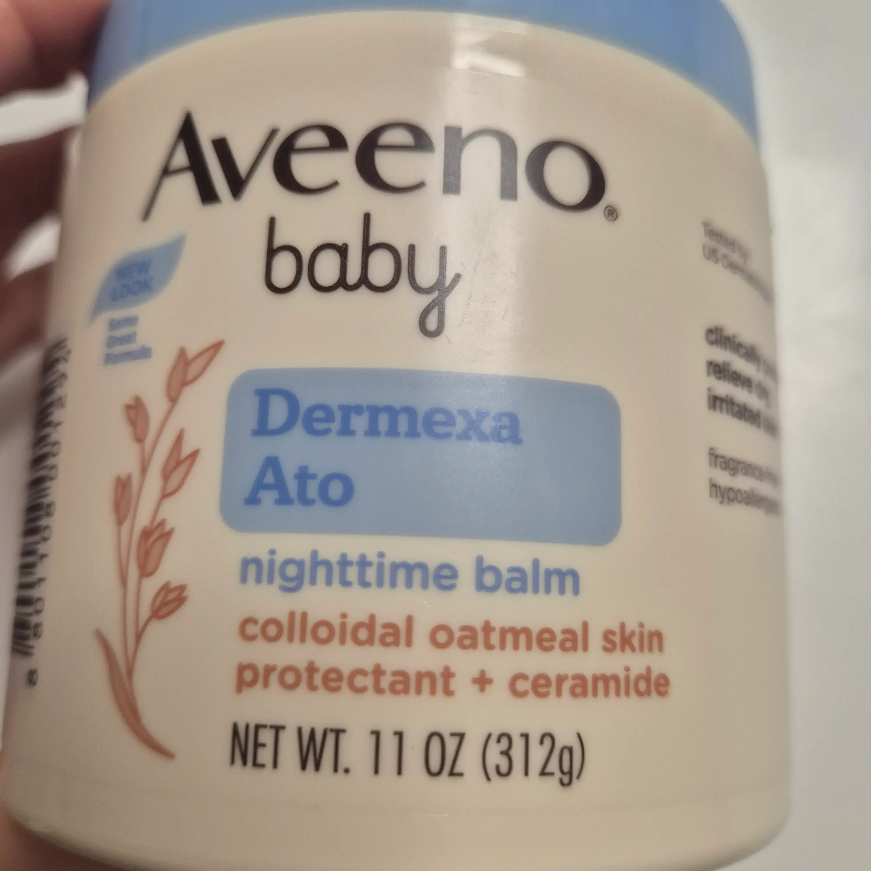 선택된 언니의파우치 리뷰 이미지 - [더멕사 아토 나이트타임 밤]