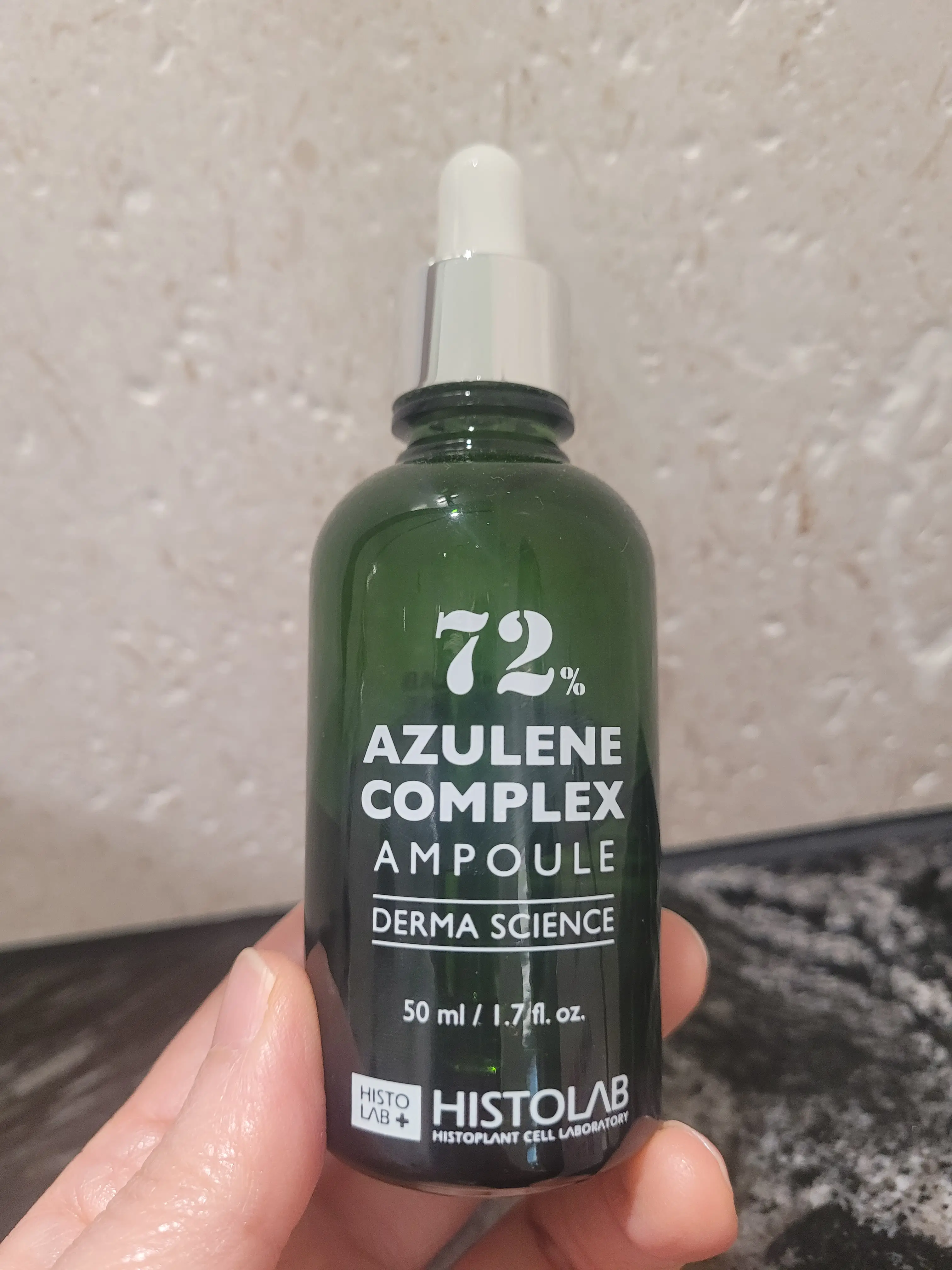 선택된 언니의파우치 리뷰 이미지 - [아줄렌 컴플렉스 앰플 72프로]