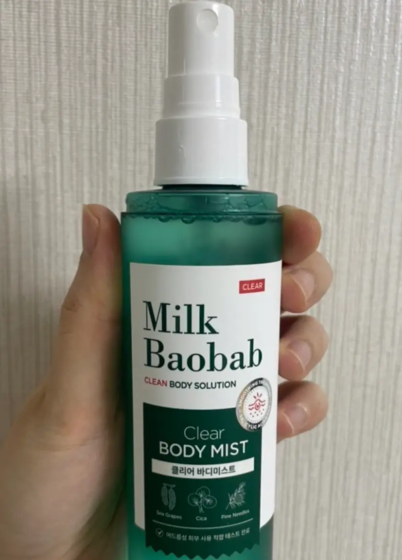 선택된 언니의파우치 리뷰 이미지 - [클리어 바디미스트]