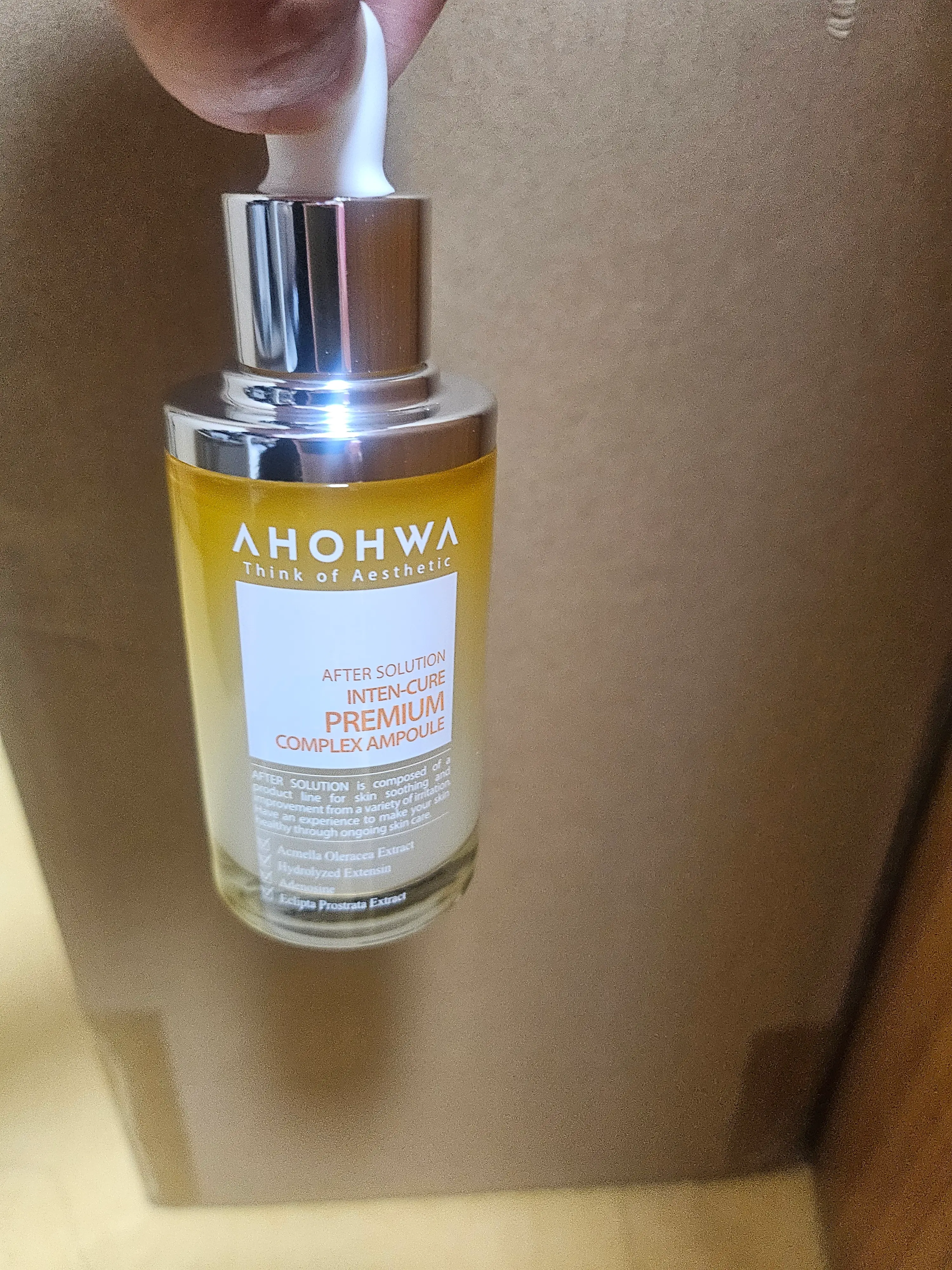 선택된 언니의파우치 리뷰 이미지 - [인텐 큐어 프리미엄 컴플렉스 앰플]