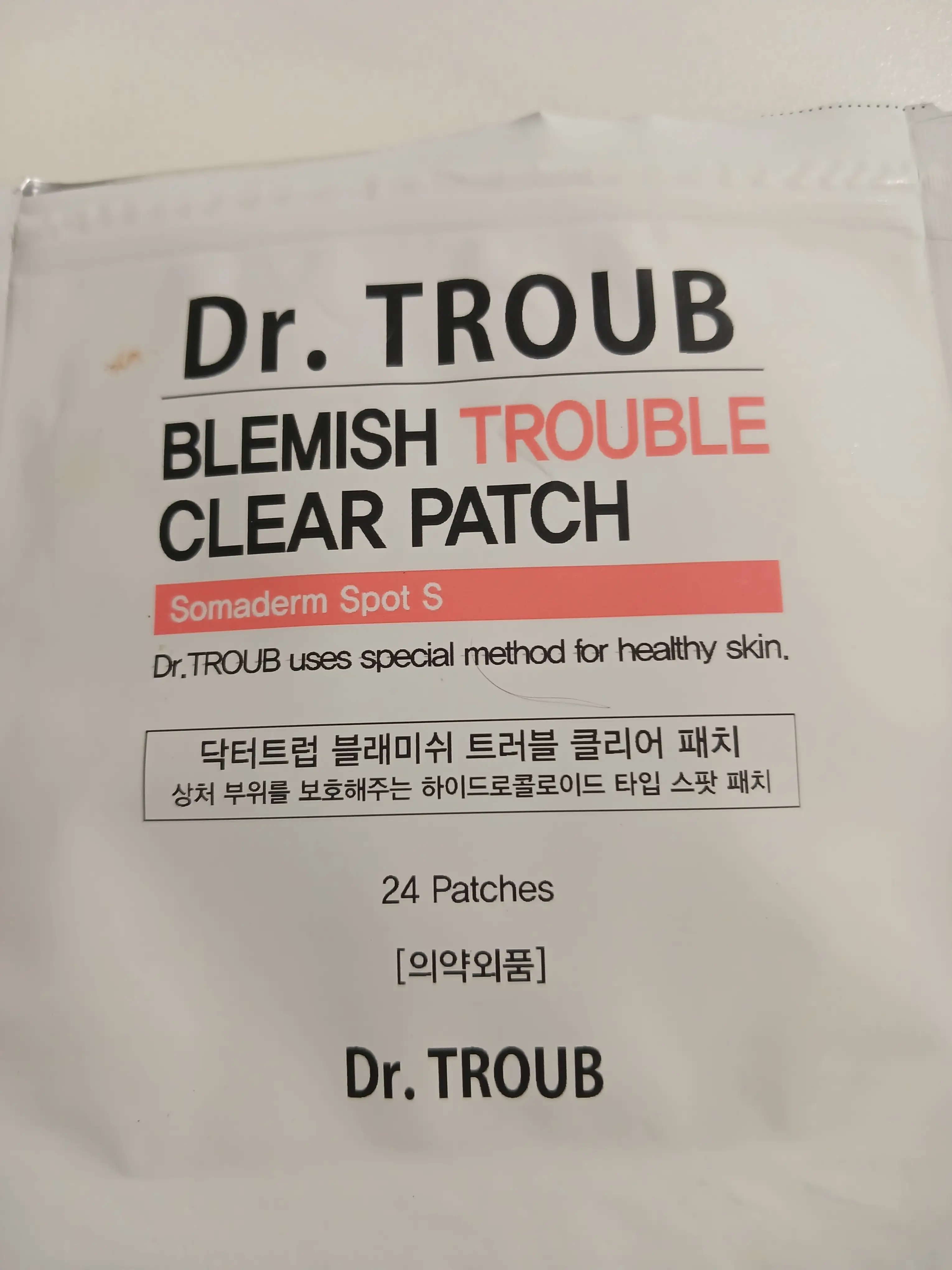 선택된 언니의파우치 리뷰 이미지 - [닥터트럽 트러블 클리어 패치]