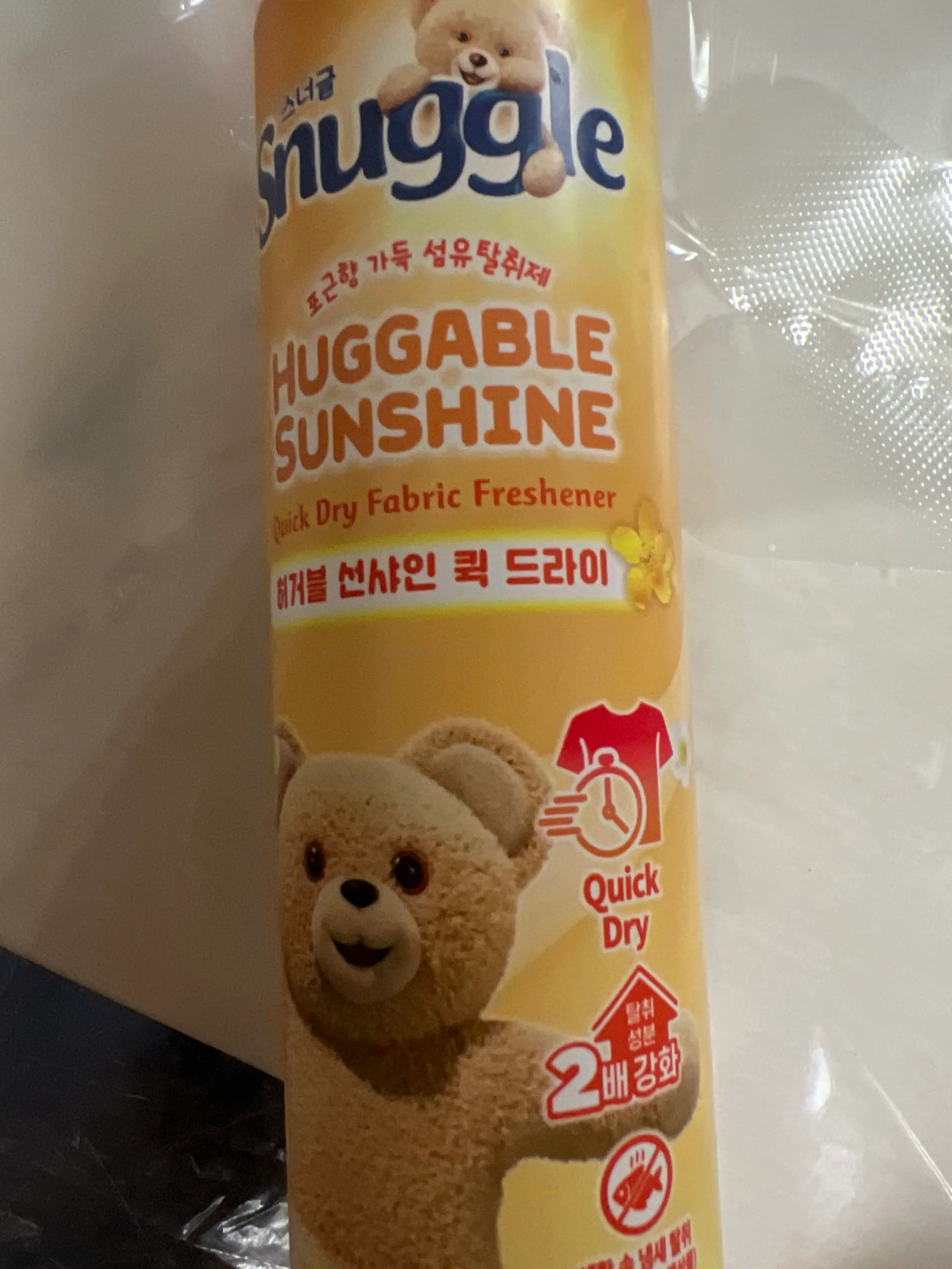 선택된 언니의파우치 리뷰 이미지 - [섬유탈취제 [허거블 선샤인]]