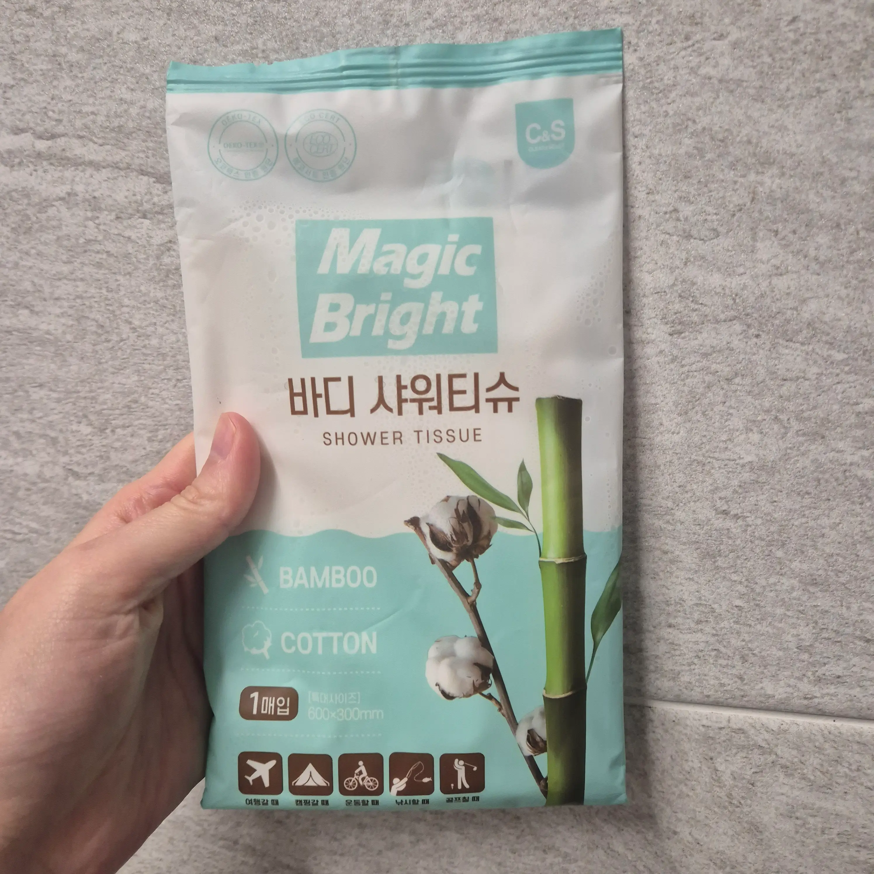 선택된 언니의파우치 리뷰 이미지 - [매직브라이트 바디 샤워티슈]