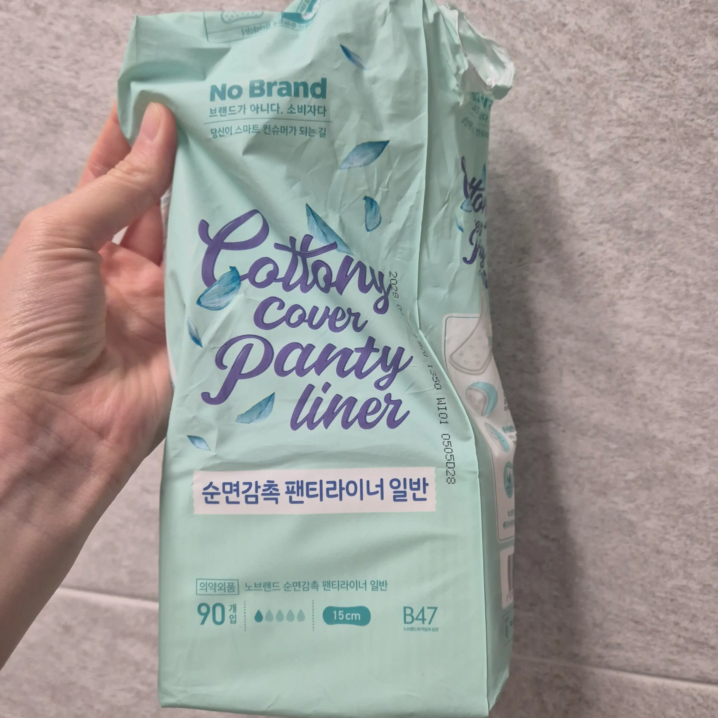 선택된 언니의파우치 리뷰 이미지 - [순면감촉 팬티라이너 일반]