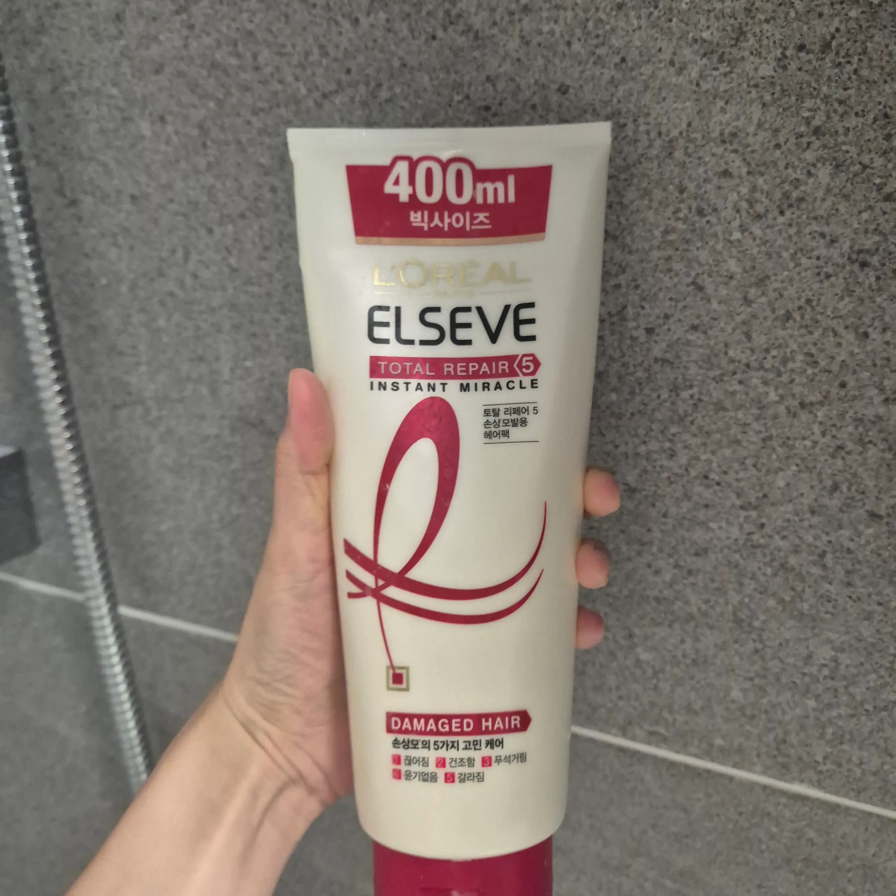 선택된 언니의파우치 리뷰 이미지 - [엘세브 토탈리페어5 인스턴트 미라클 헤어팩]