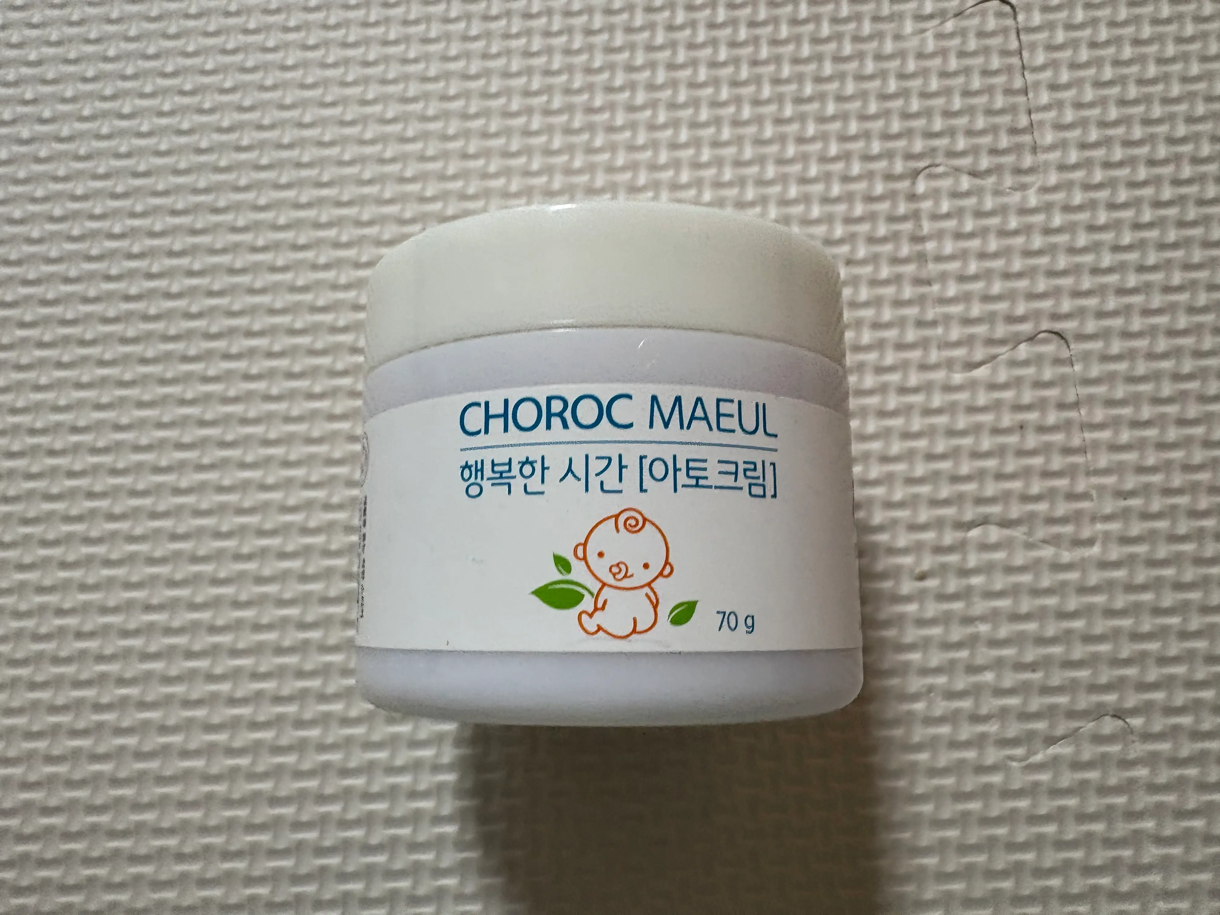 선택된 언니의파우치 리뷰 이미지 - [행복한시간 아토크림]