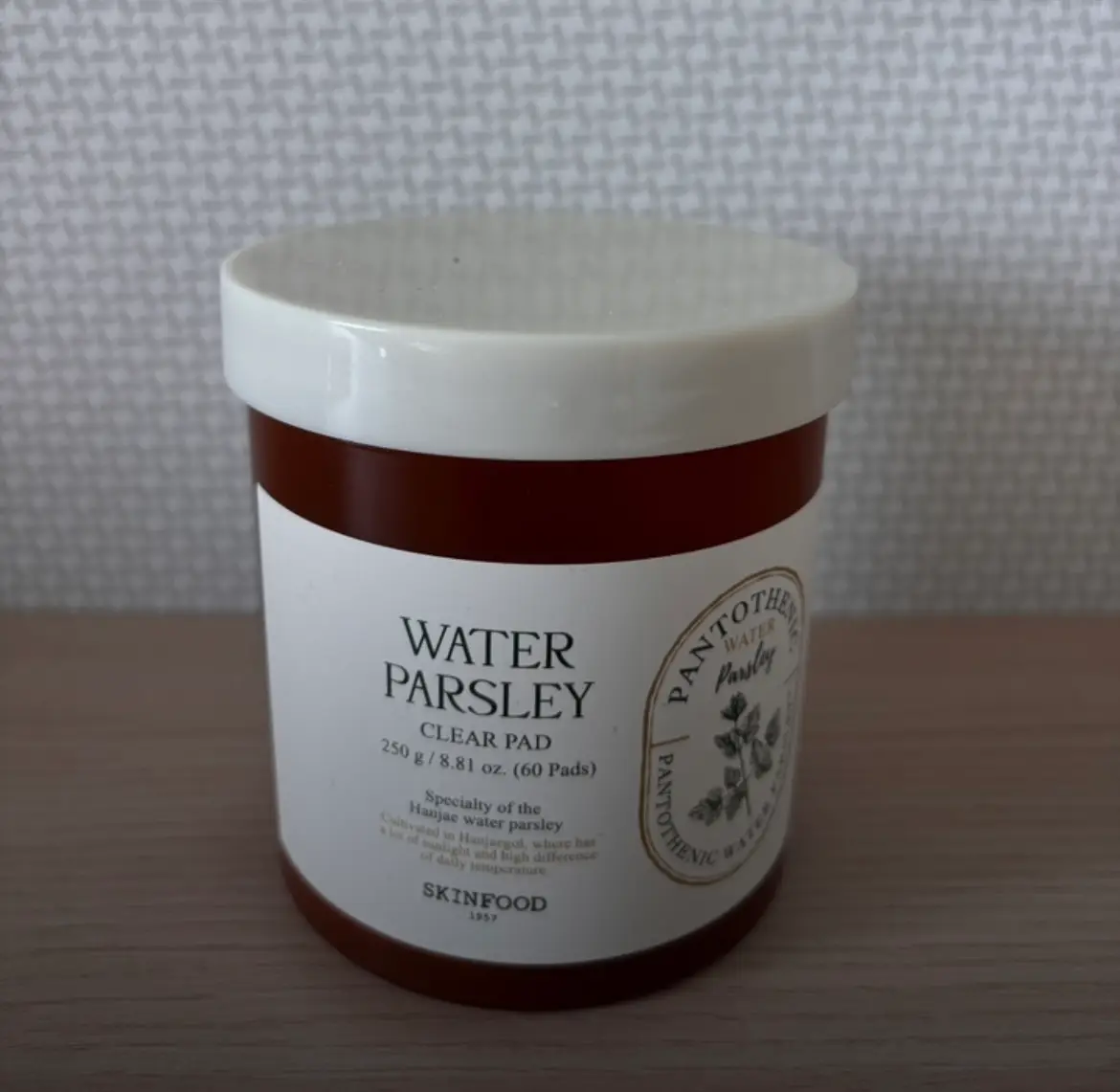 선택된 언니의파우치 리뷰 이미지 - [판토테닉 워터파슬리 클리어 패드]