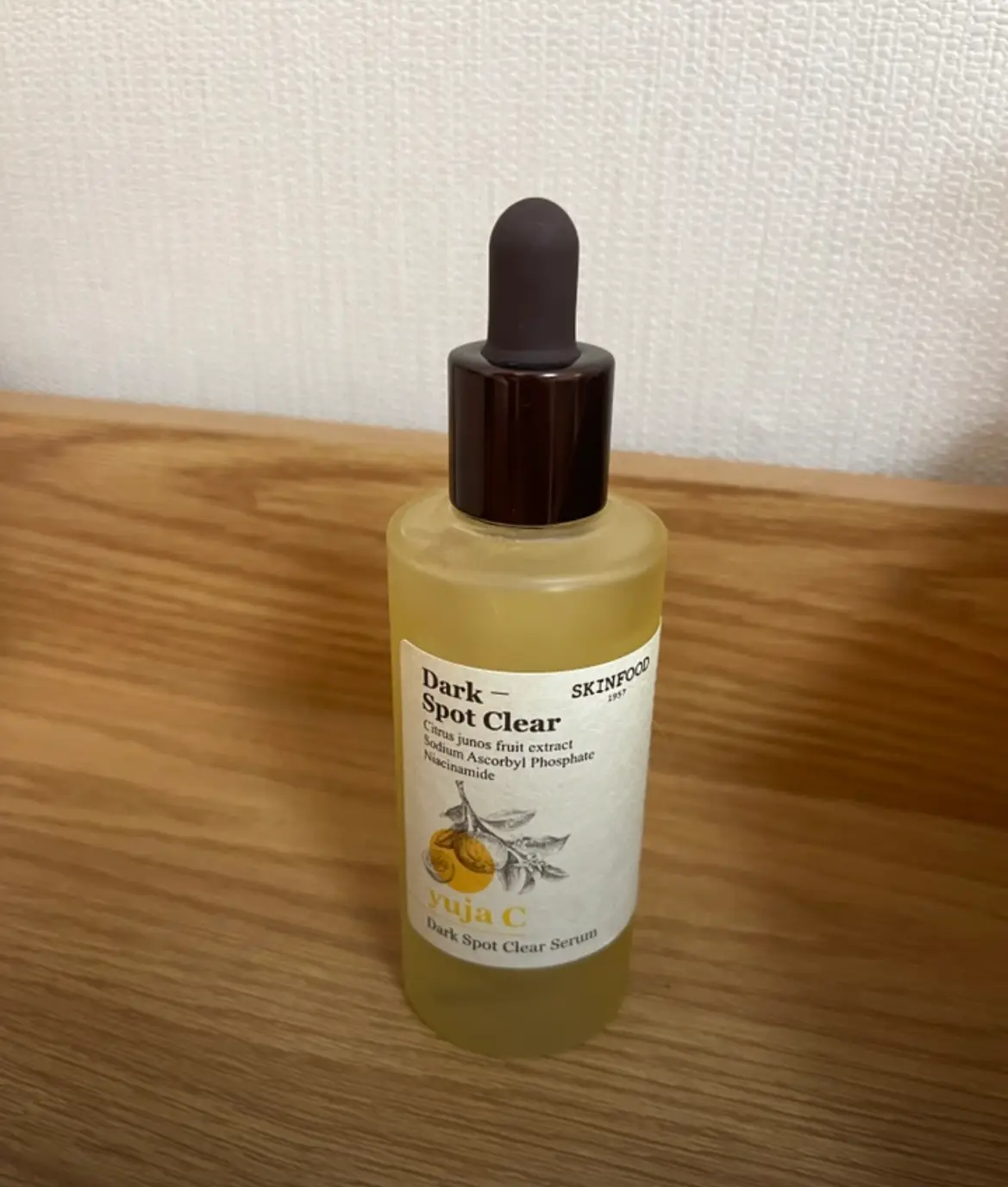 선택된 언니의파우치 리뷰 이미지 - [ 유자씨 잡티 맑음 세럼]